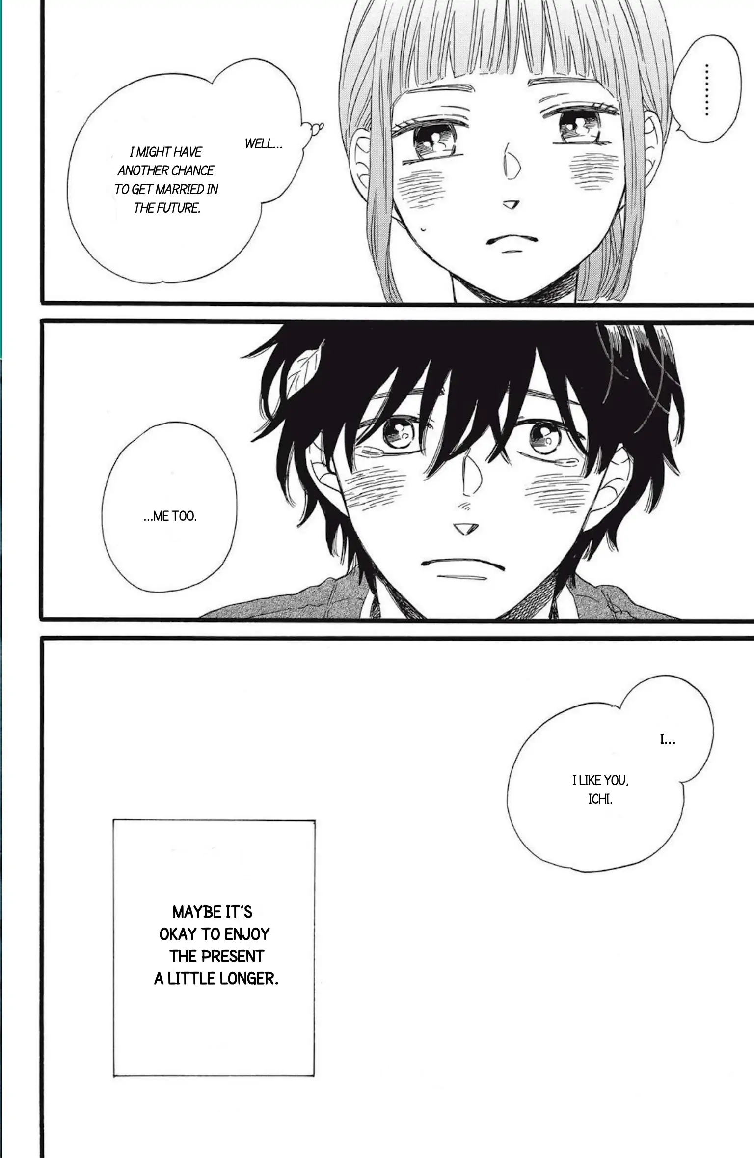 I Want To Break Up With The Man I Love chapter 9.2 - page 15