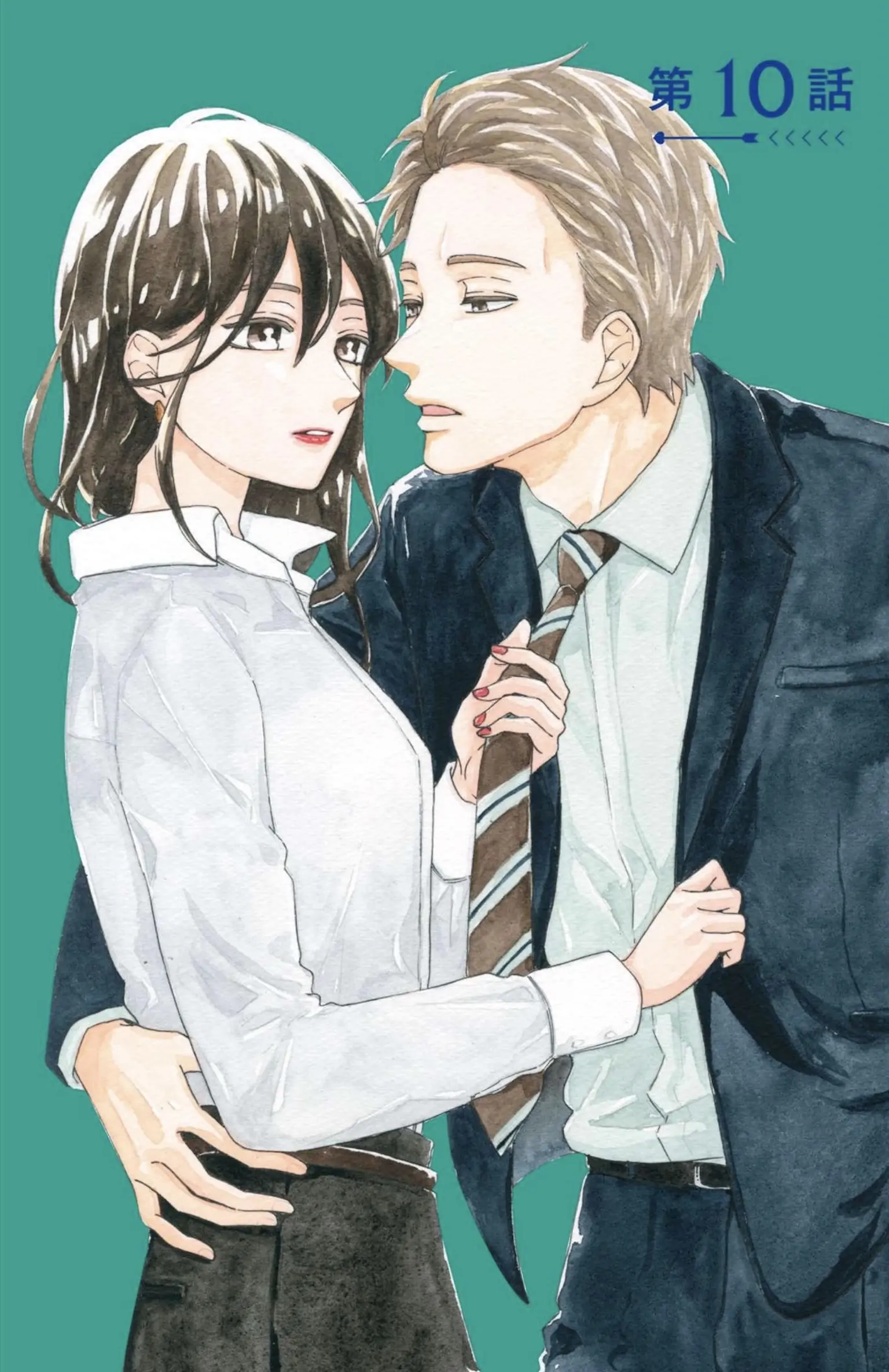 I Want To Break Up With The Man I Love chapter 10 - page 1