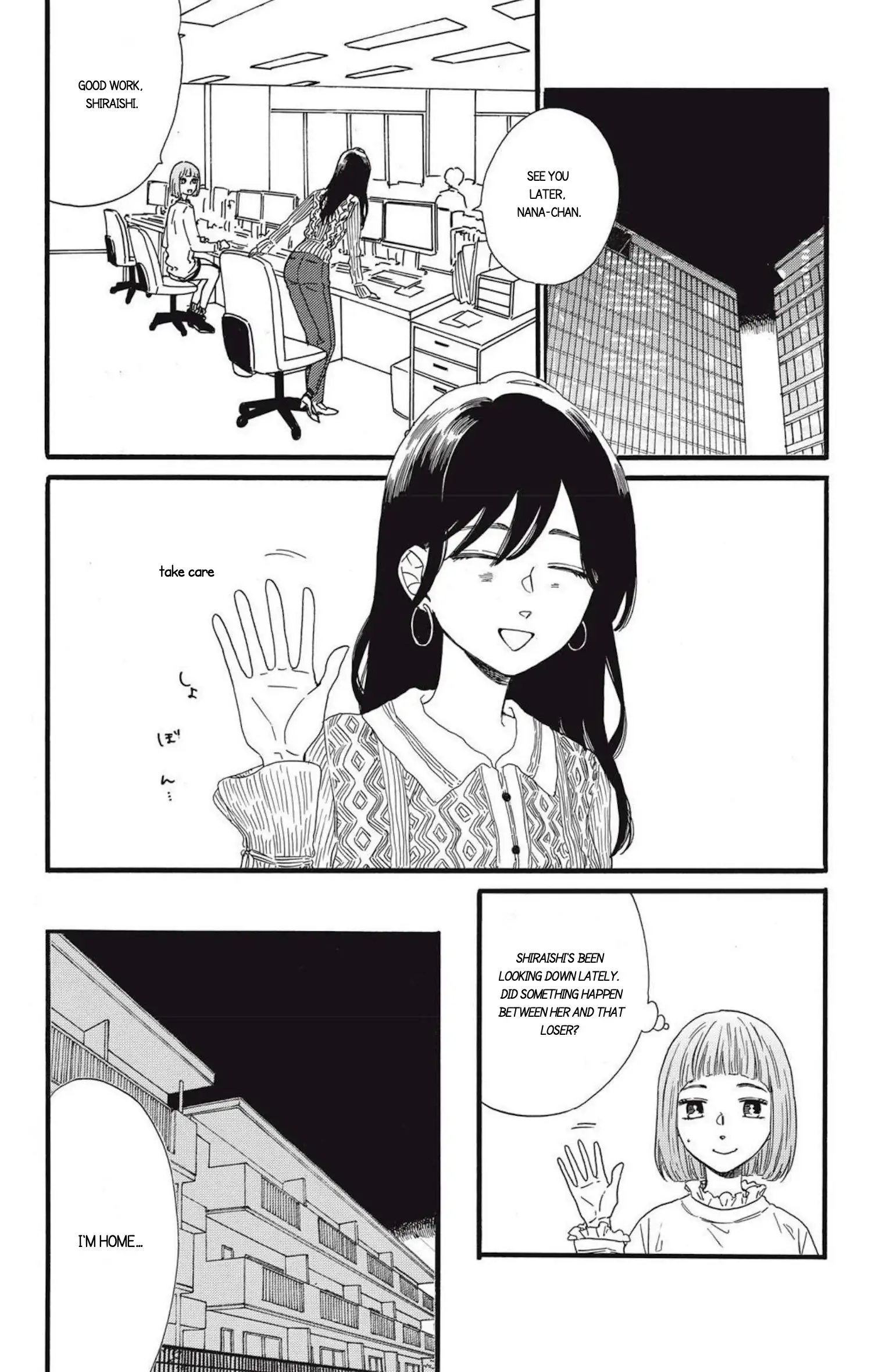 I Want To Break Up With The Man I Love chapter 10 - page 2