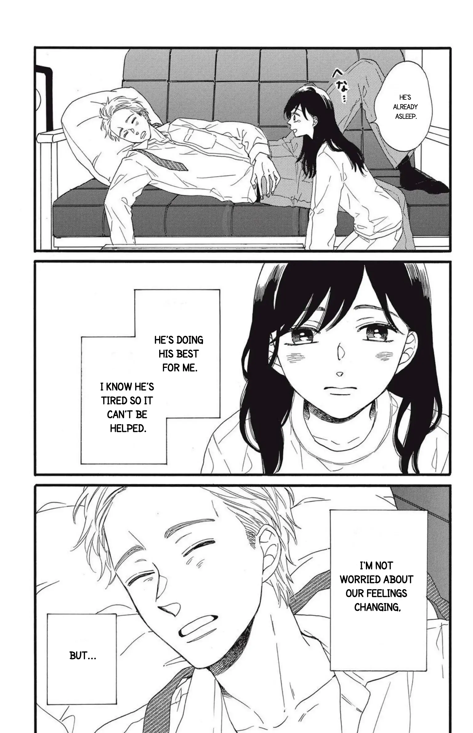 I Want To Break Up With The Man I Love chapter 10 - page 5