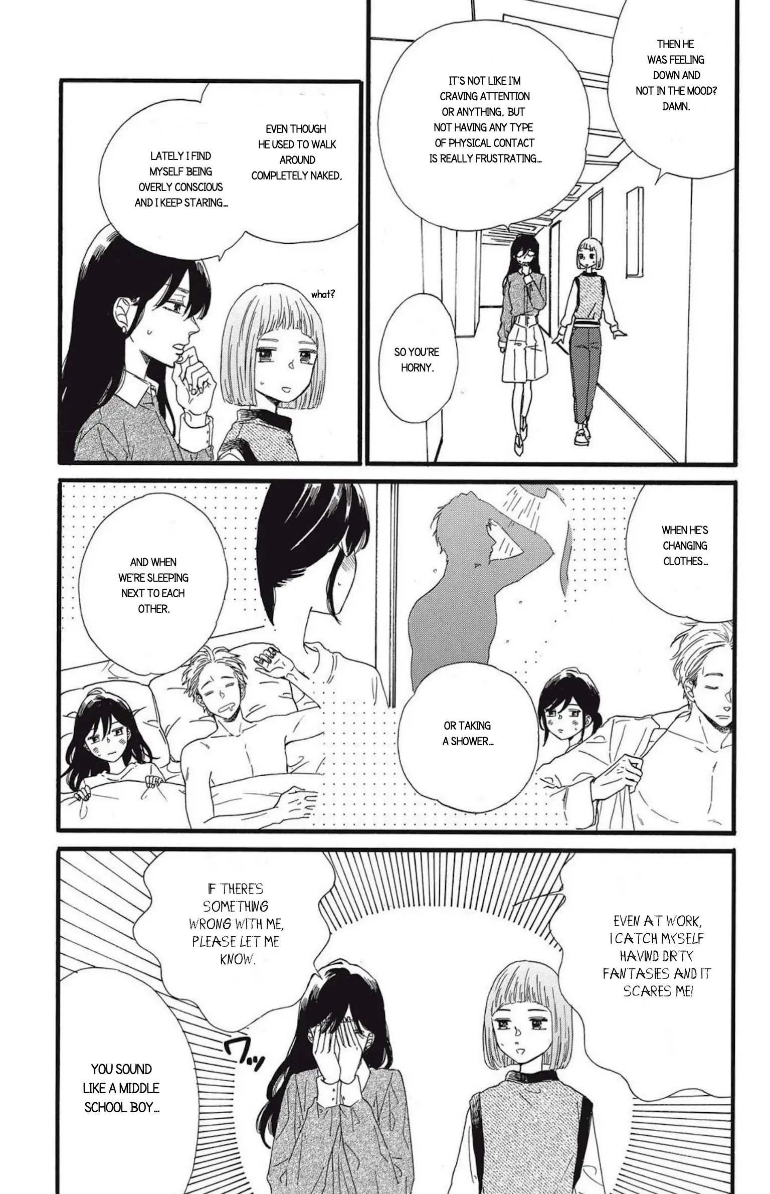 I Want To Break Up With The Man I Love chapter 10 - page 7