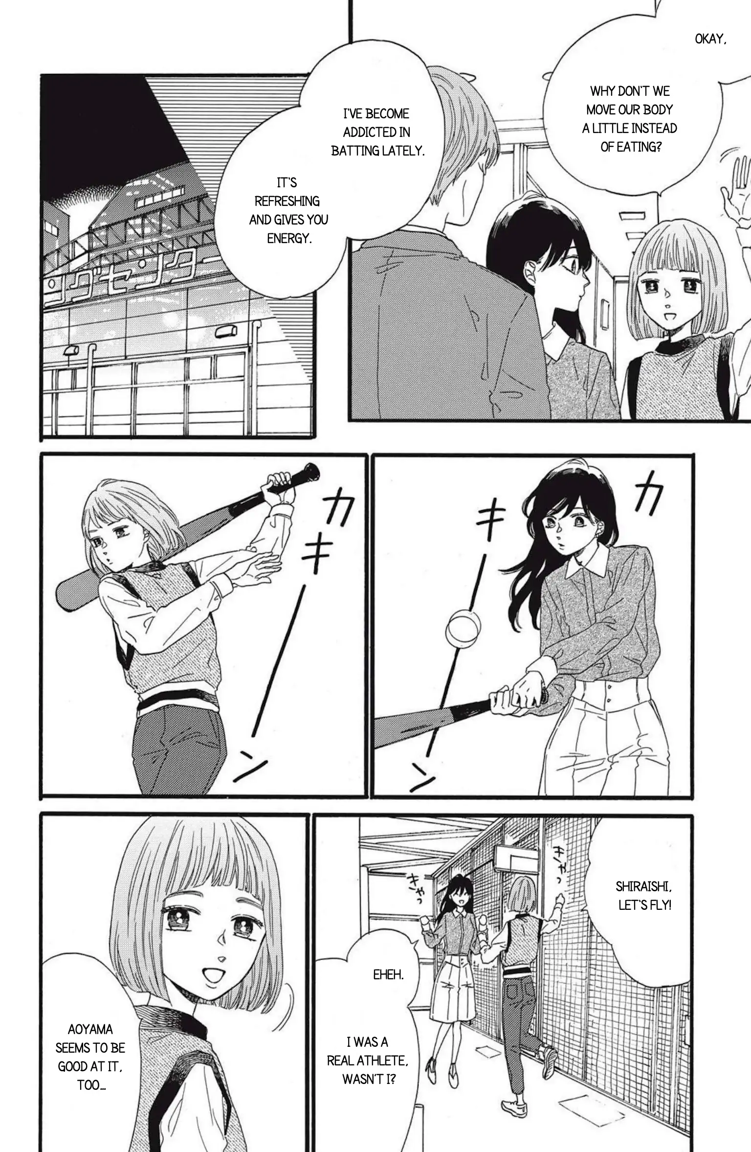 I Want To Break Up With The Man I Love chapter 10 - page 10