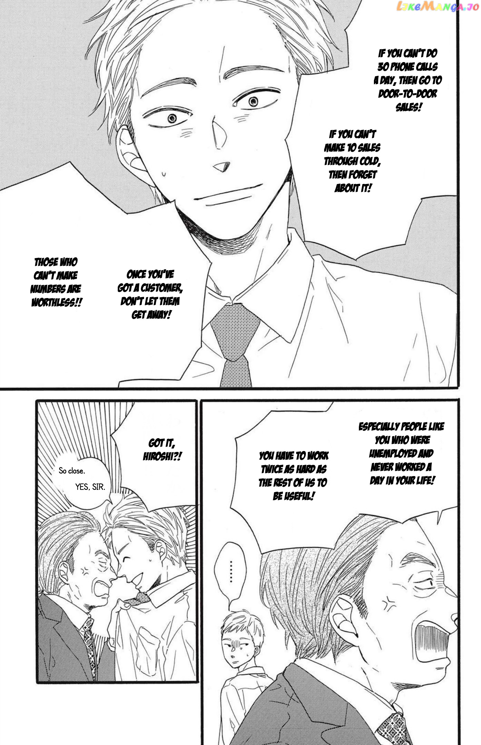 I Want To Break Up With The Man I Love chapter 11 - page 11