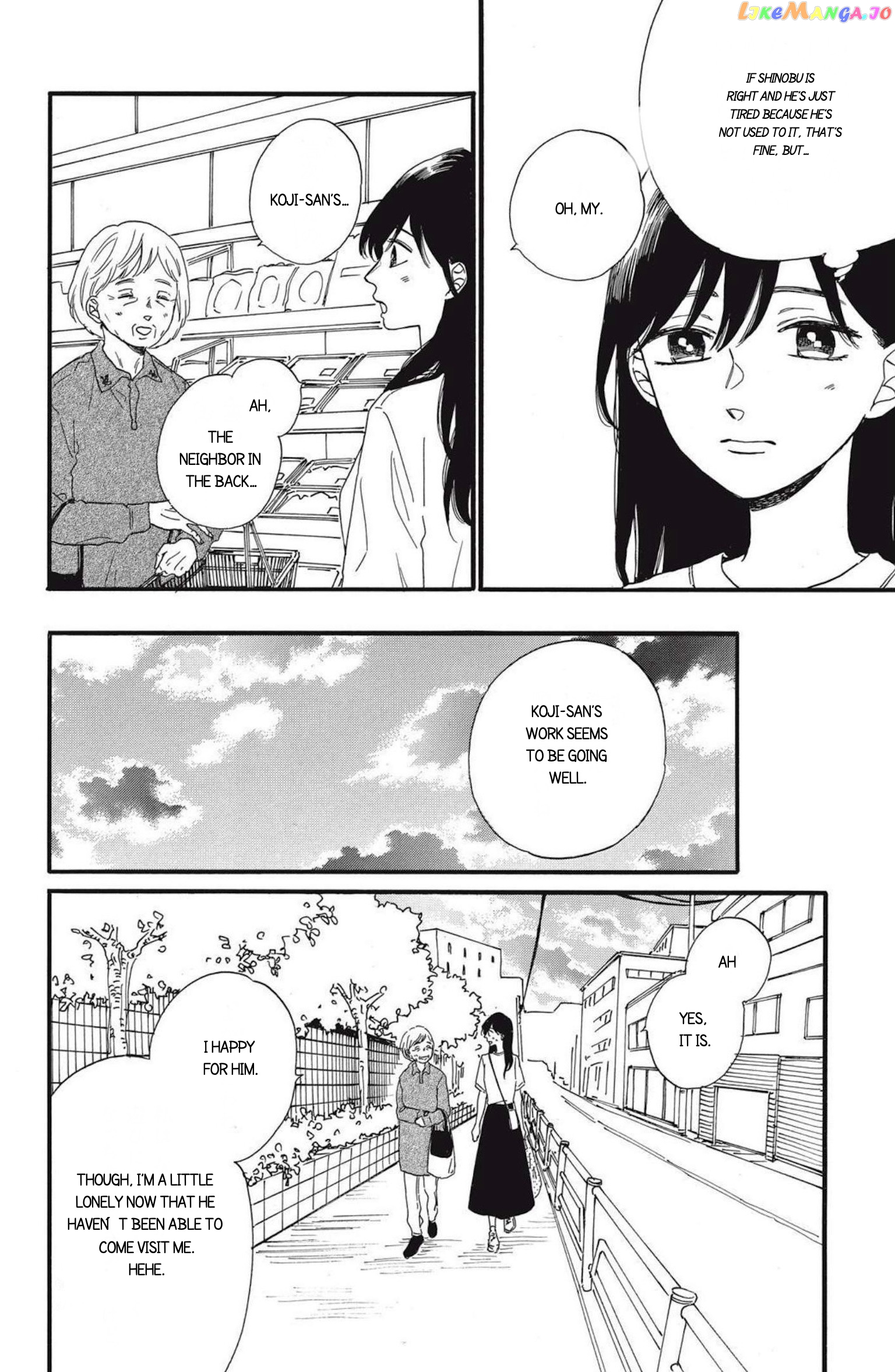 I Want To Break Up With The Man I Love chapter 11 - page 16