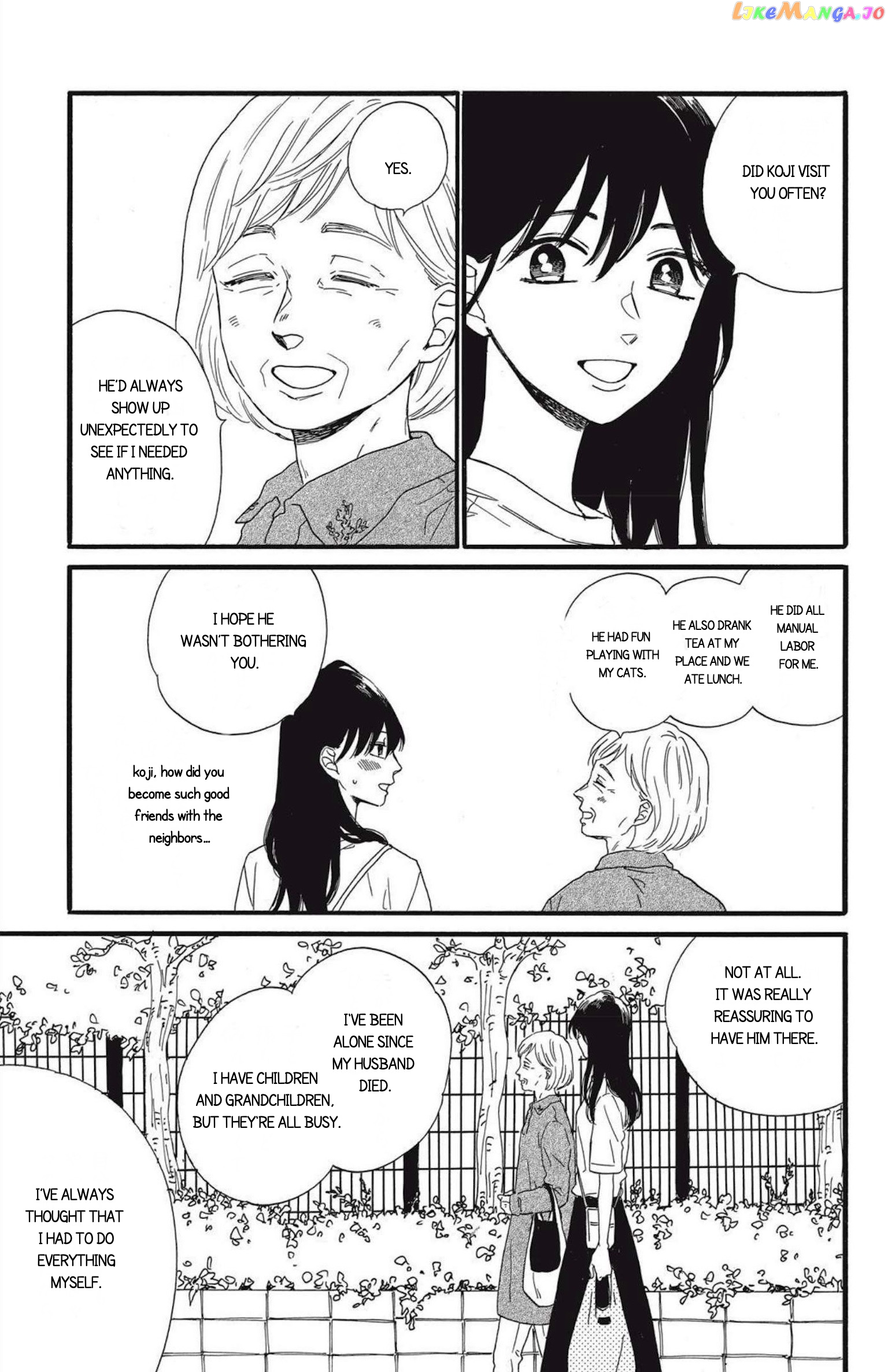 I Want To Break Up With The Man I Love chapter 11 - page 17