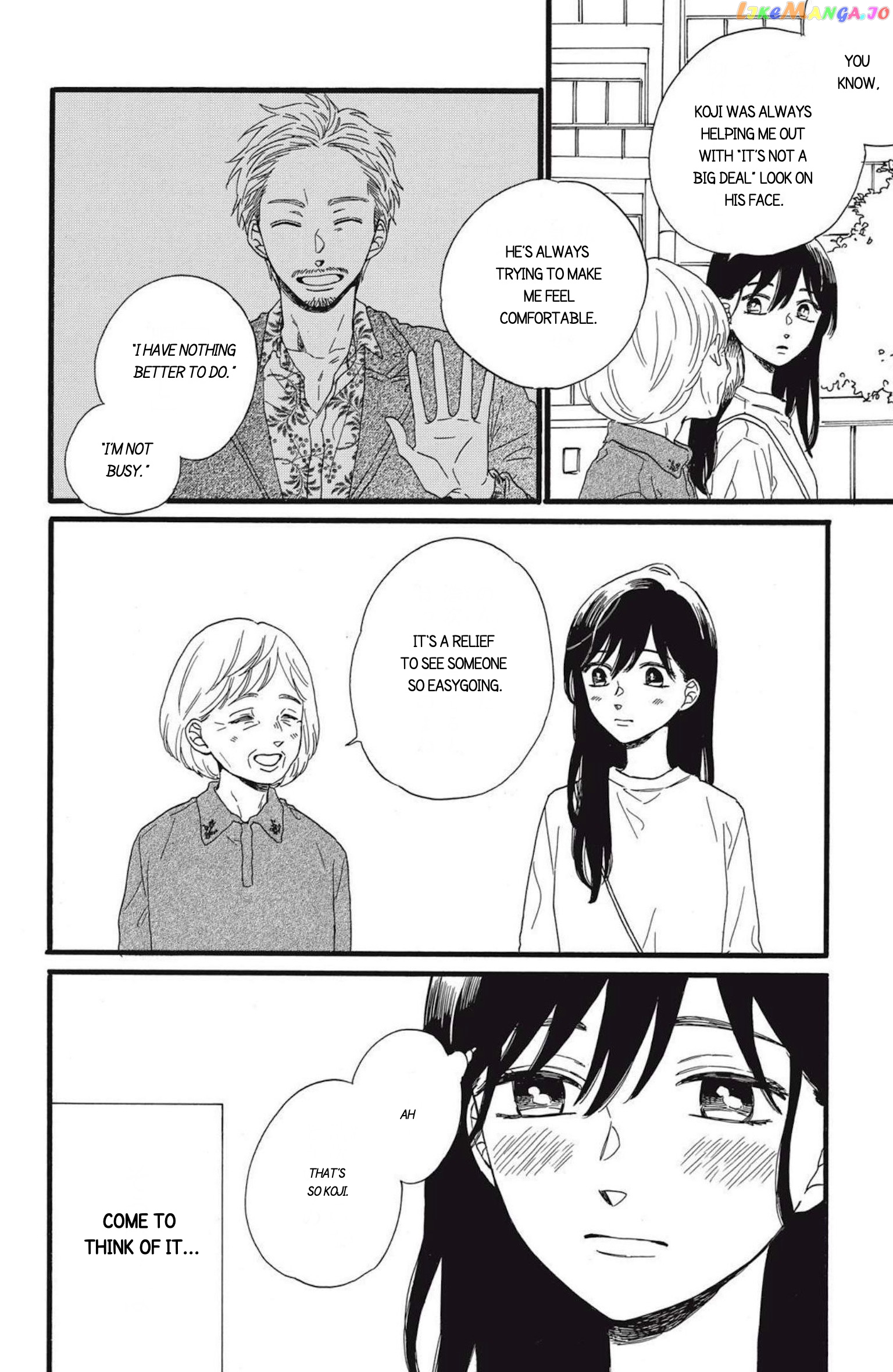 I Want To Break Up With The Man I Love chapter 11 - page 18