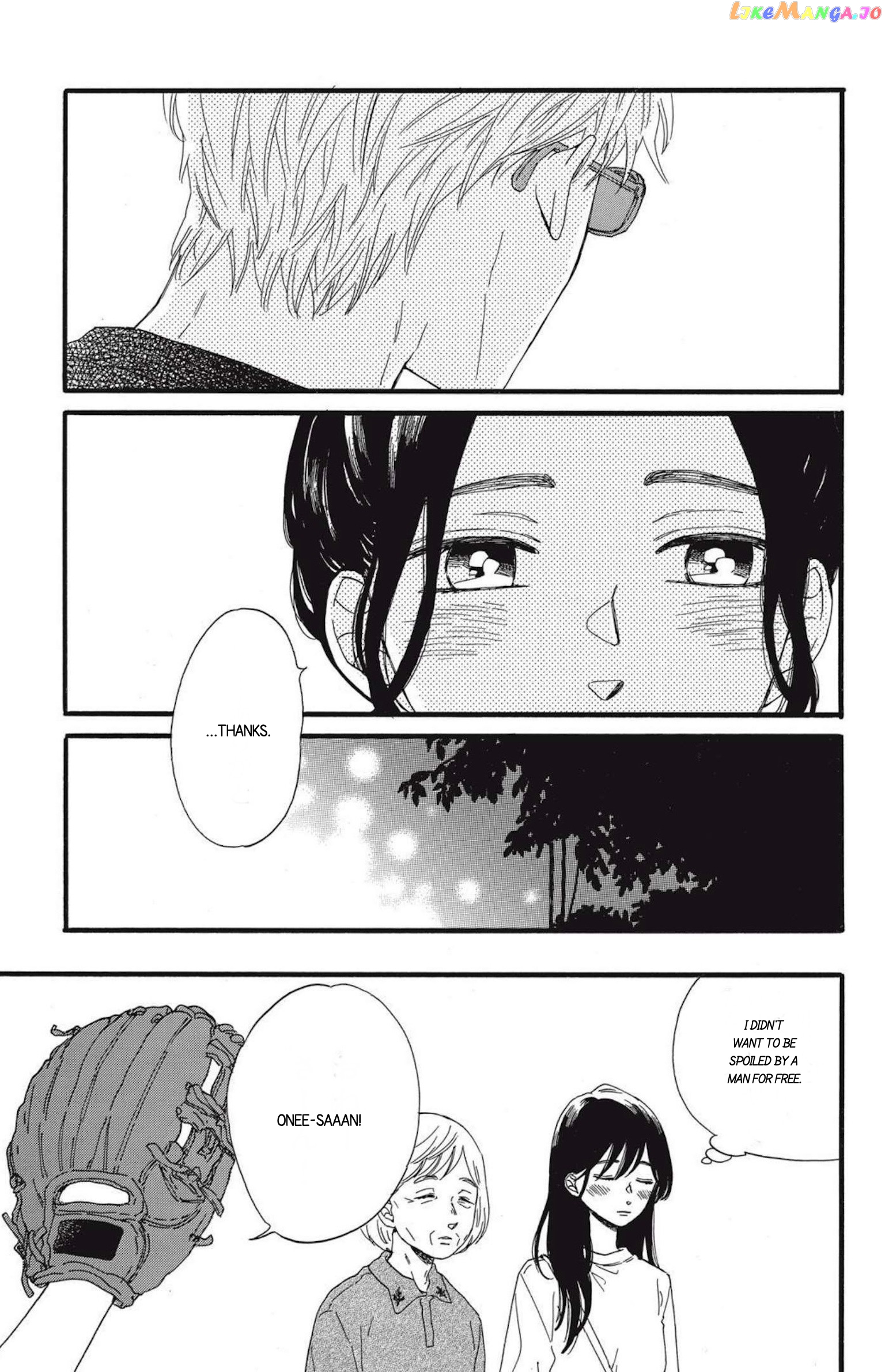 I Want To Break Up With The Man I Love chapter 11 - page 21