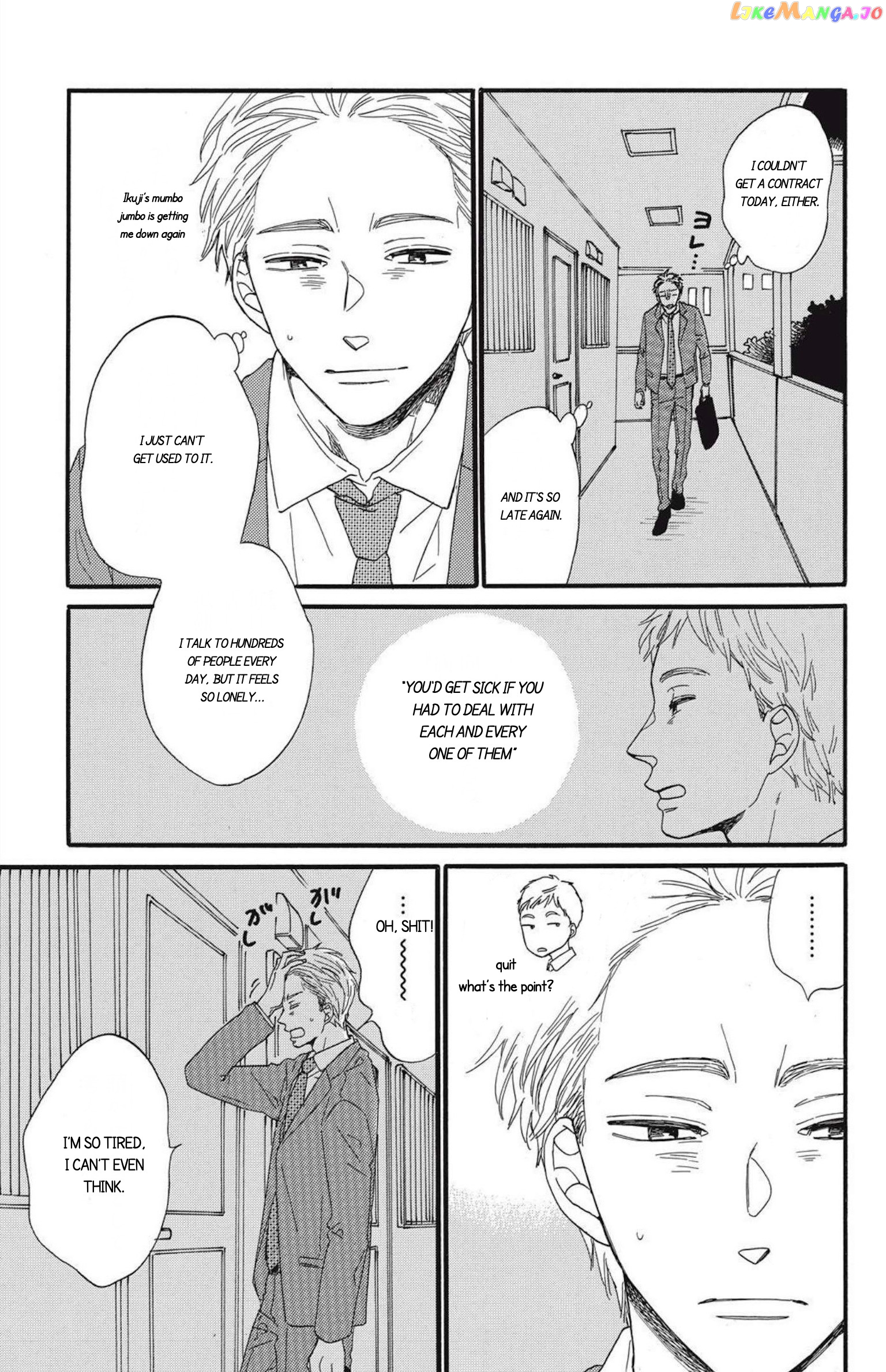 I Want To Break Up With The Man I Love chapter 11 - page 25