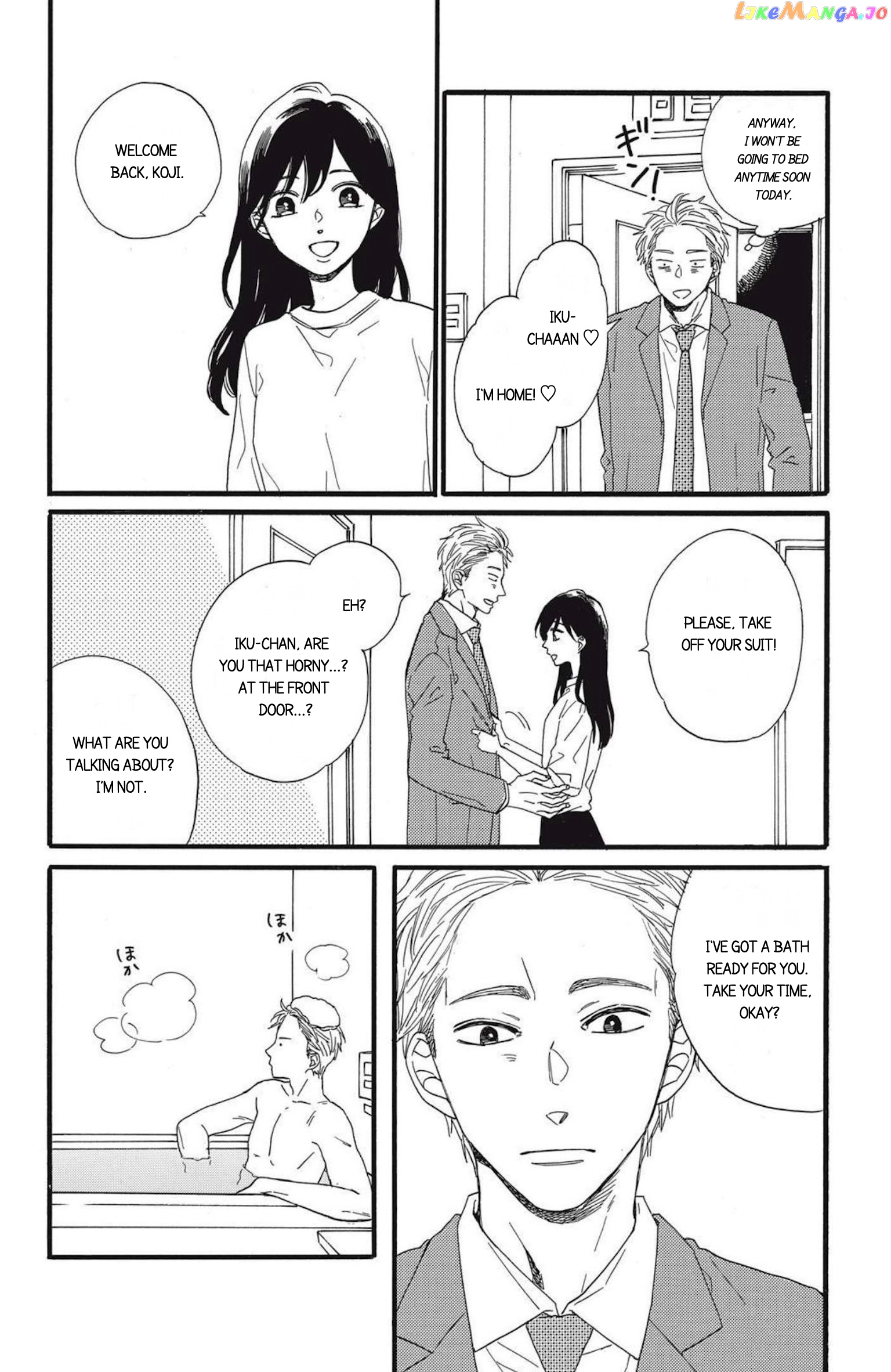 I Want To Break Up With The Man I Love chapter 11 - page 26