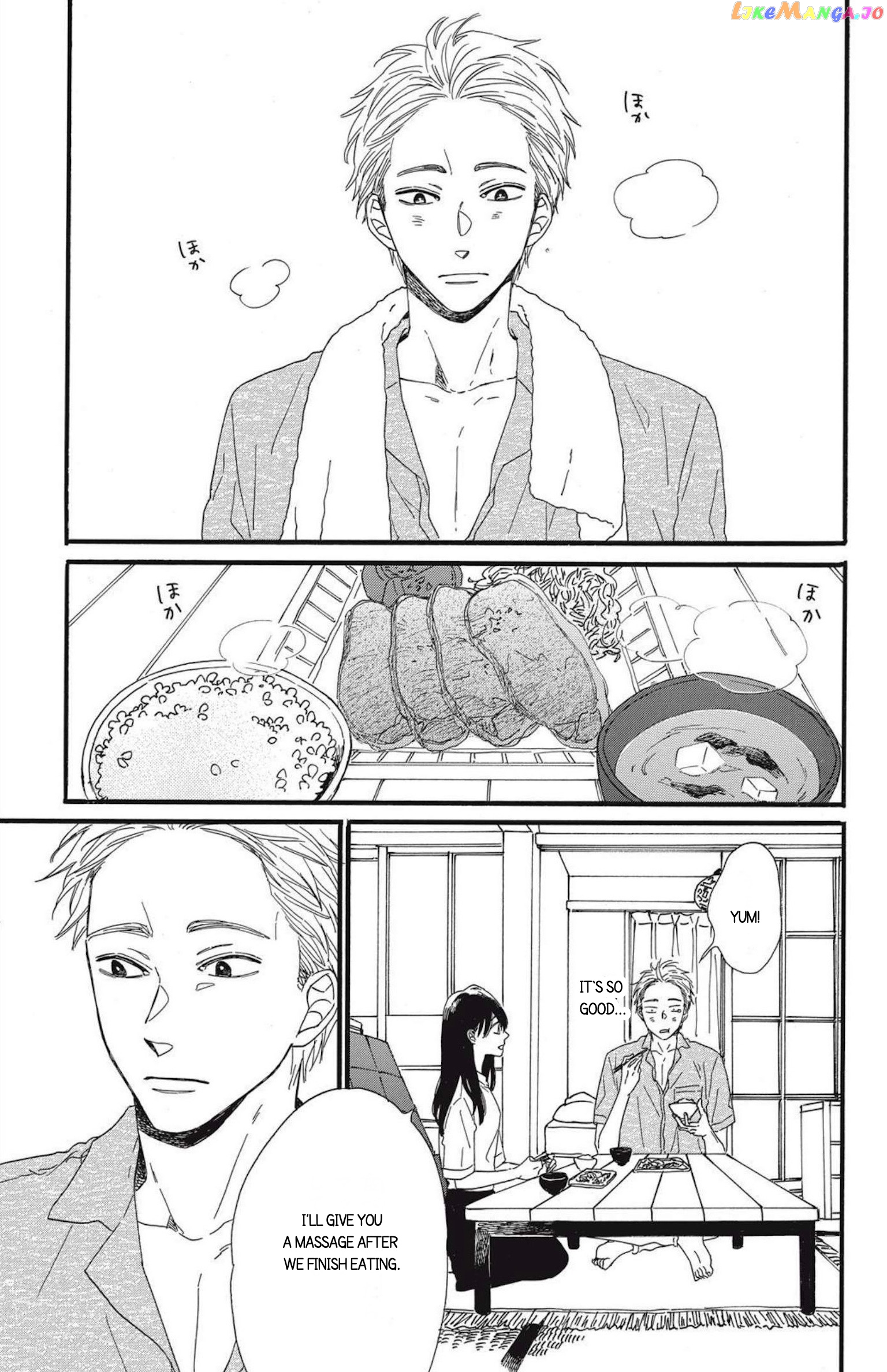 I Want To Break Up With The Man I Love chapter 11 - page 27