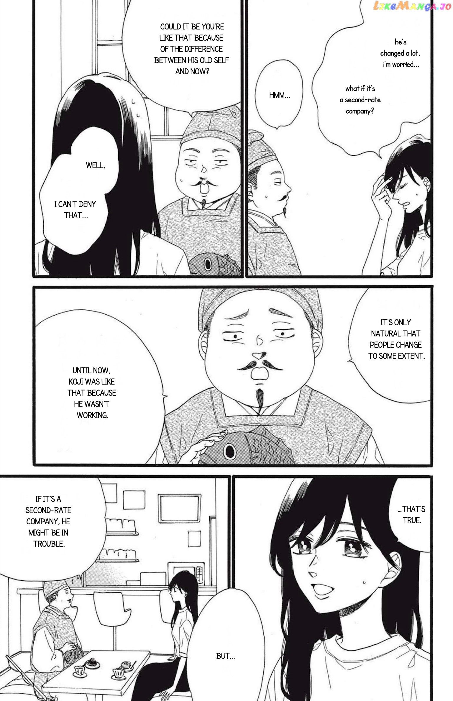 I Want To Break Up With The Man I Love chapter 11 - page 5