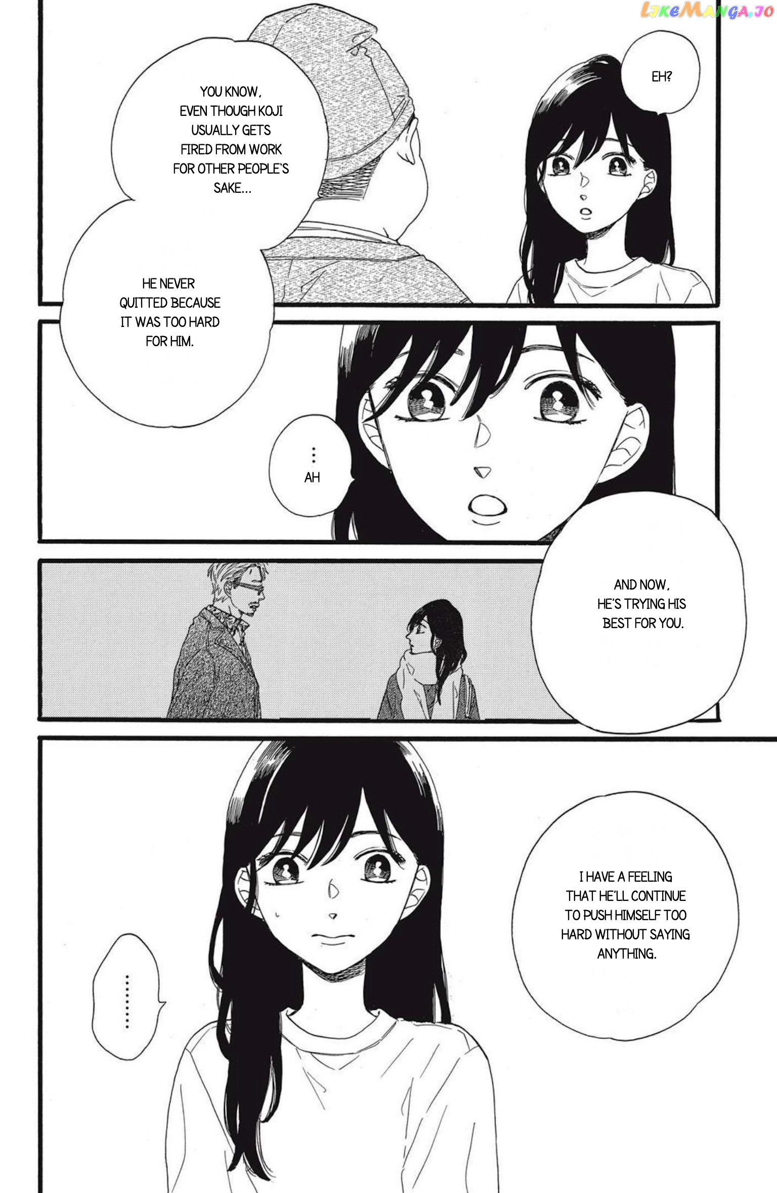 I Want To Break Up With The Man I Love chapter 11 - page 6
