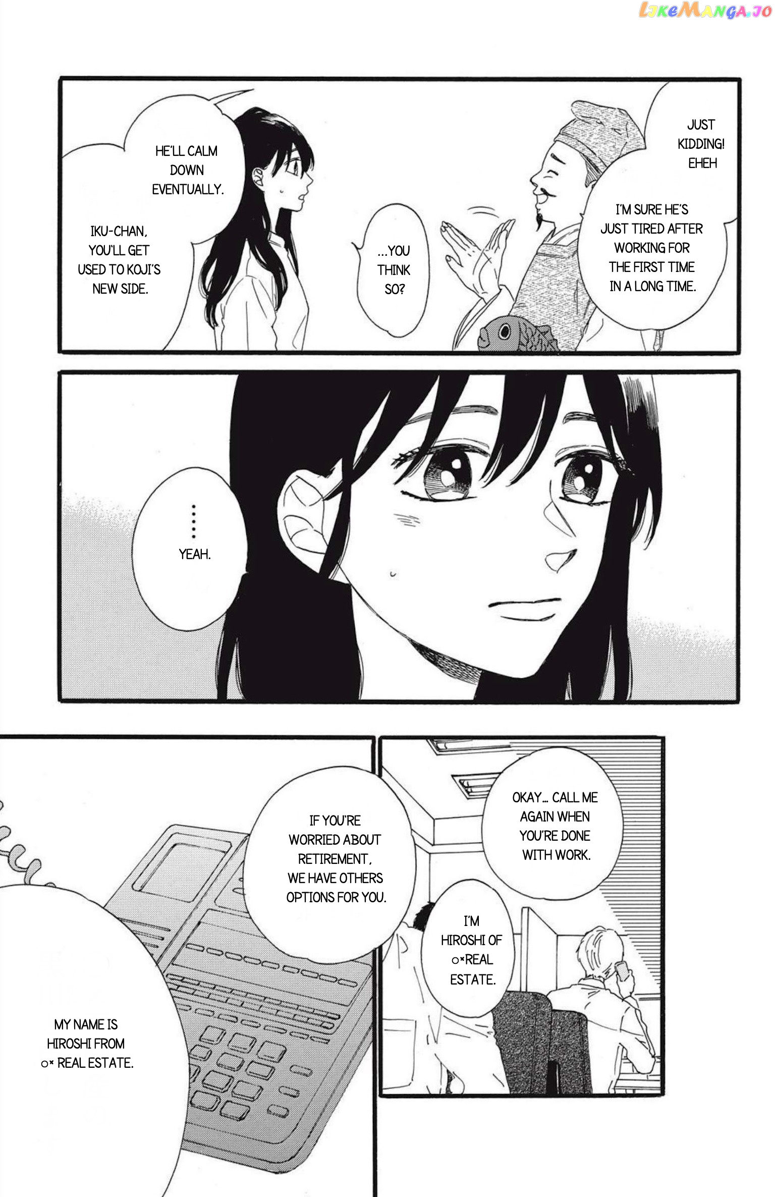 I Want To Break Up With The Man I Love chapter 11 - page 7