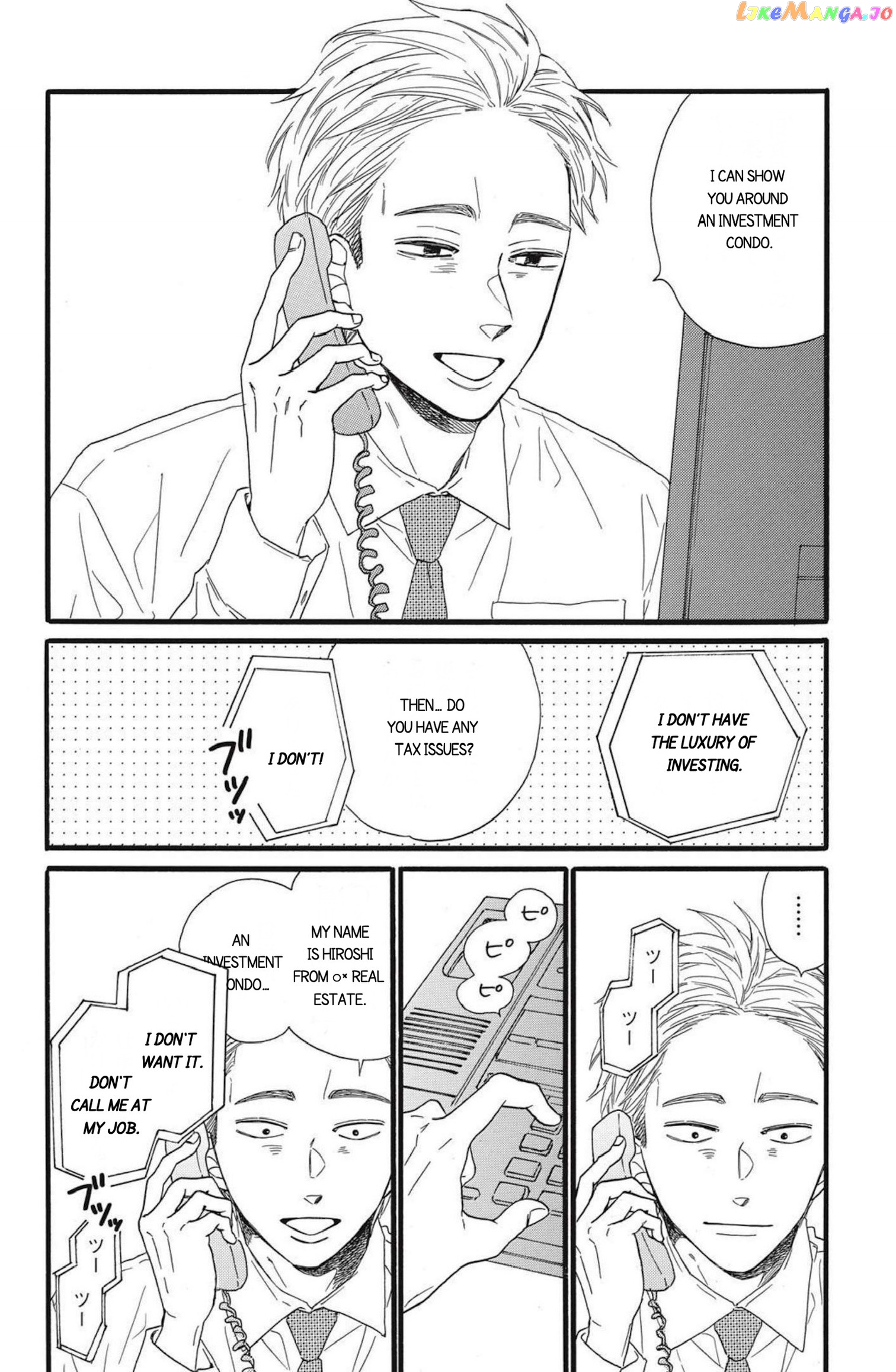 I Want To Break Up With The Man I Love chapter 11 - page 8