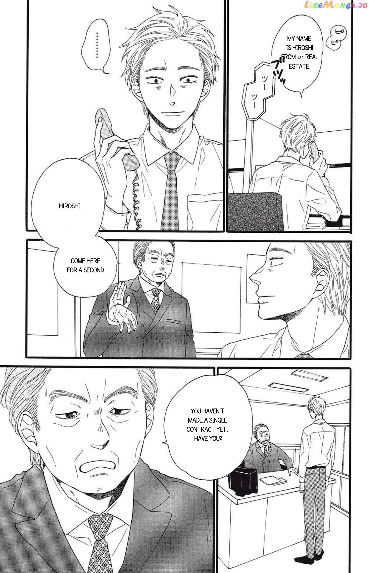 I Want To Break Up With The Man I Love chapter 11 - page 9