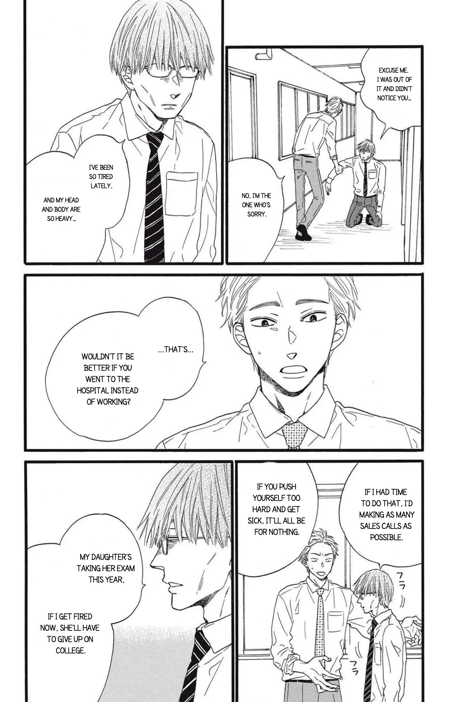 I Want To Break Up With The Man I Love chapter 12 - page 12