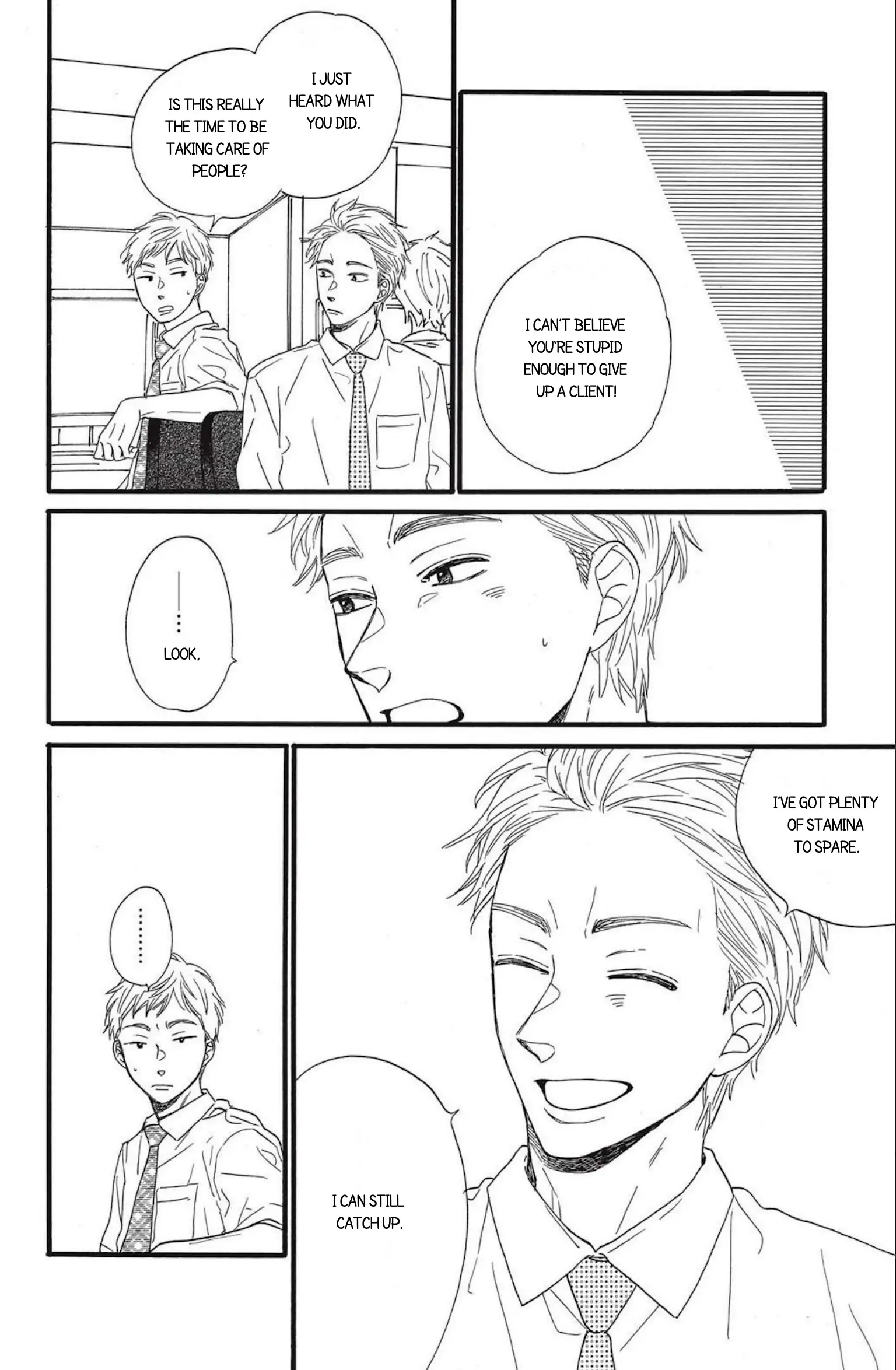 I Want To Break Up With The Man I Love chapter 12 - page 14
