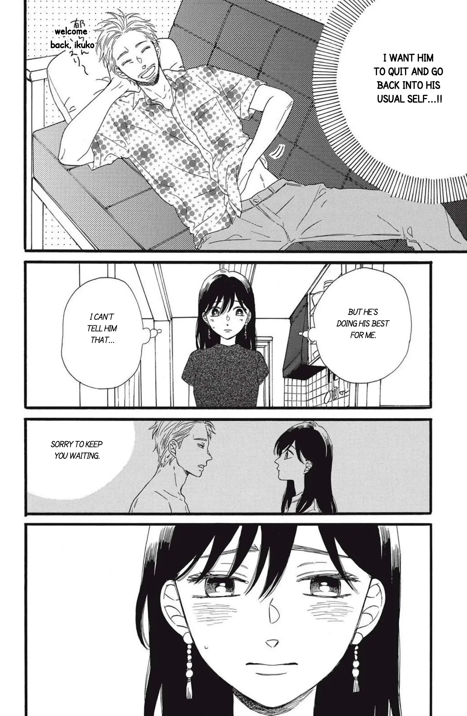 I Want To Break Up With The Man I Love chapter 12 - page 16