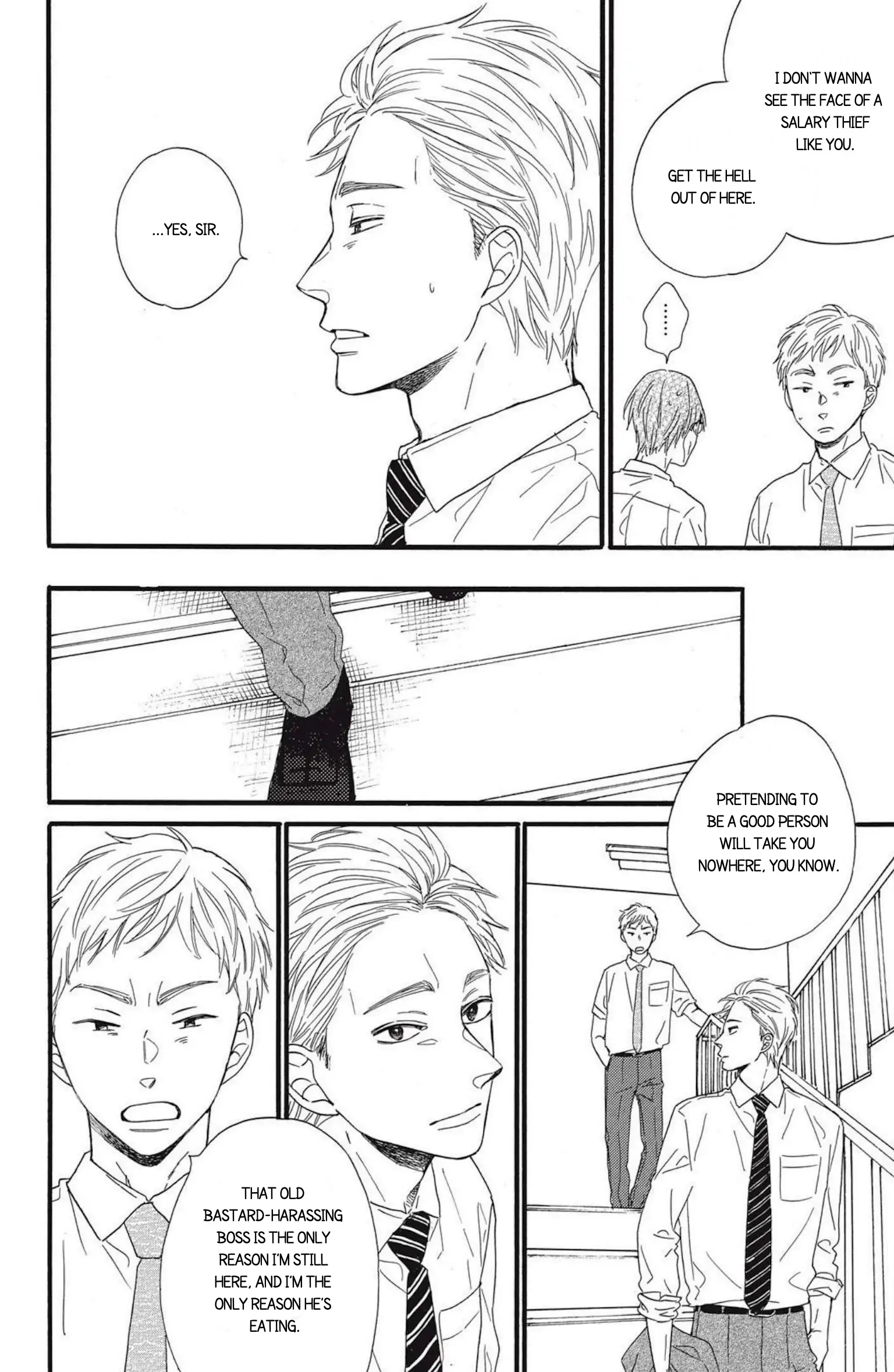 I Want To Break Up With The Man I Love chapter 12 - page 18