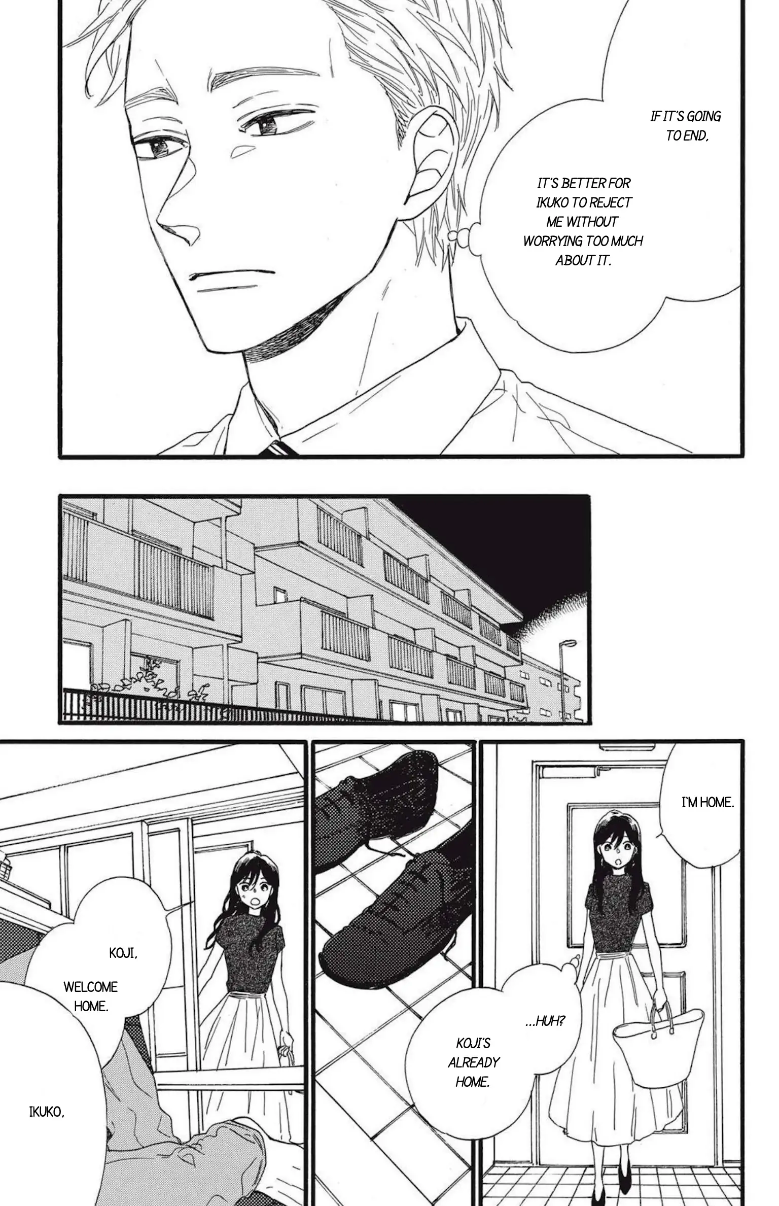 I Want To Break Up With The Man I Love chapter 12 - page 23