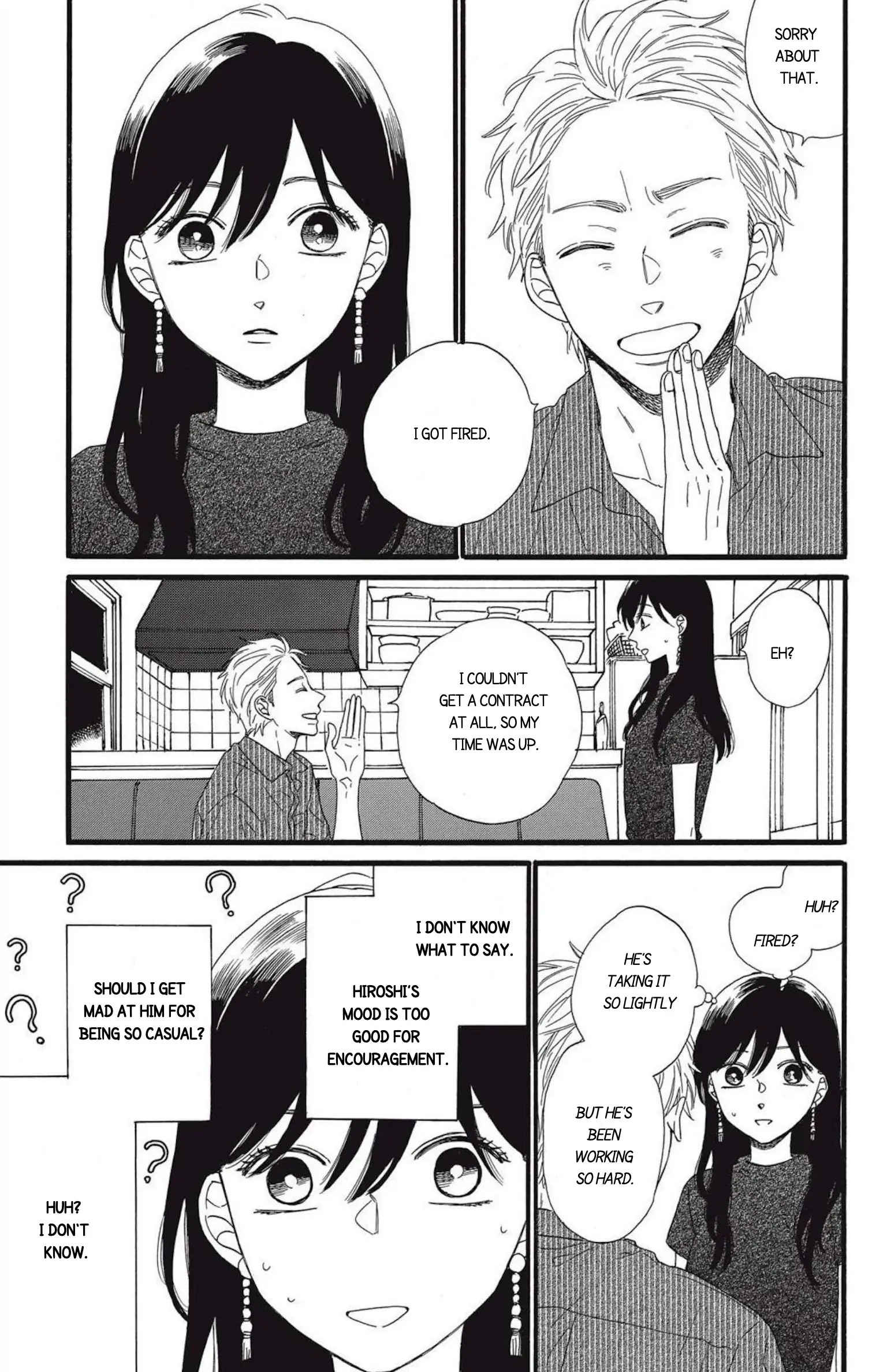 I Want To Break Up With The Man I Love chapter 12 - page 25