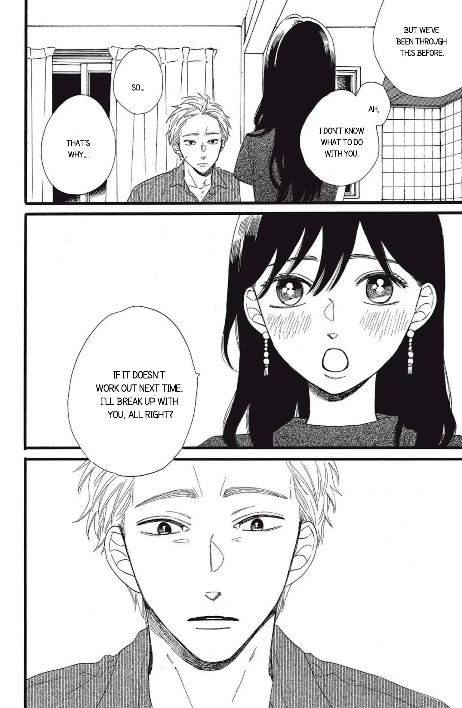 I Want To Break Up With The Man I Love chapter 12 - page 28