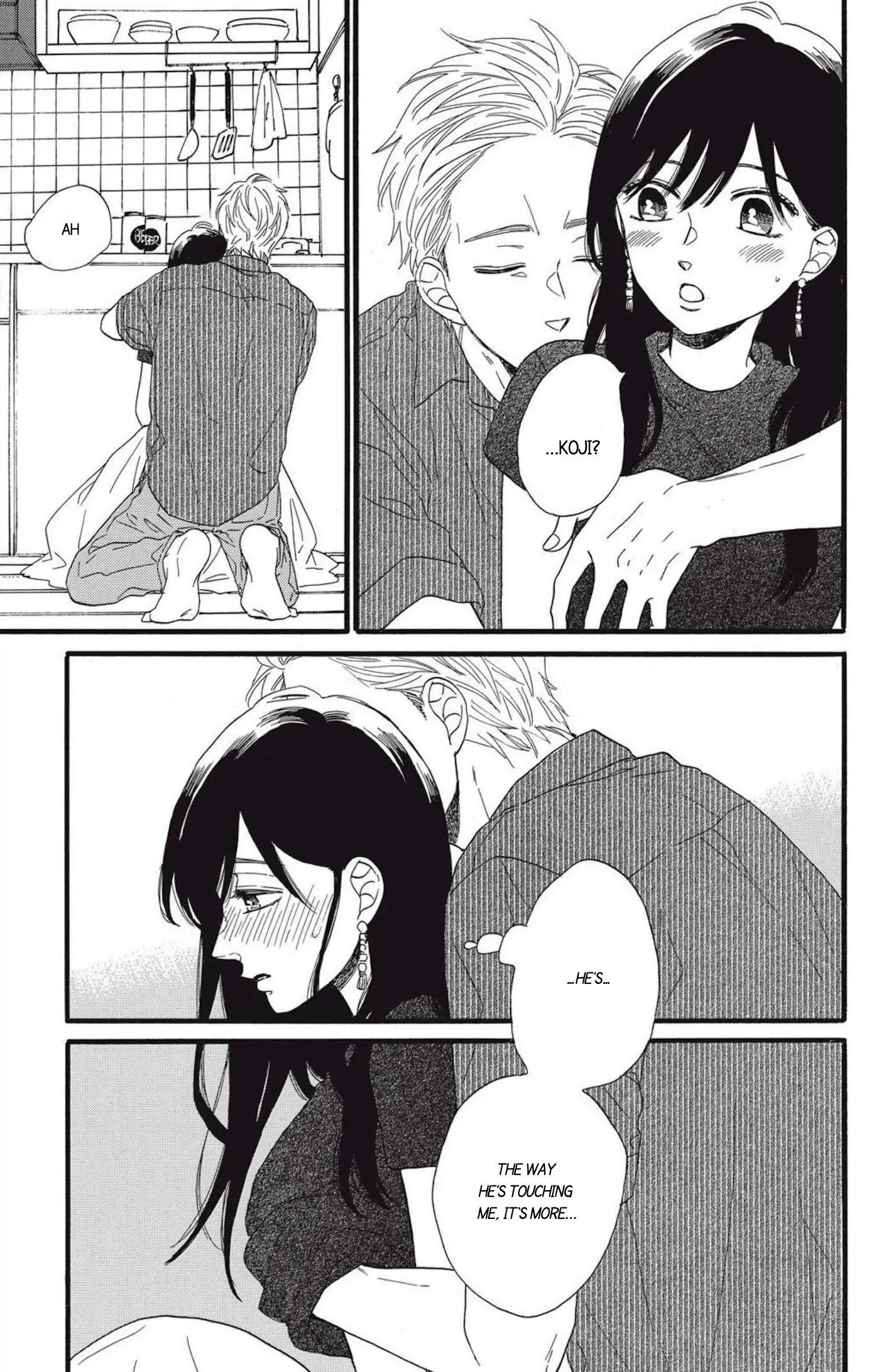 I Want To Break Up With The Man I Love chapter 12 - page 31
