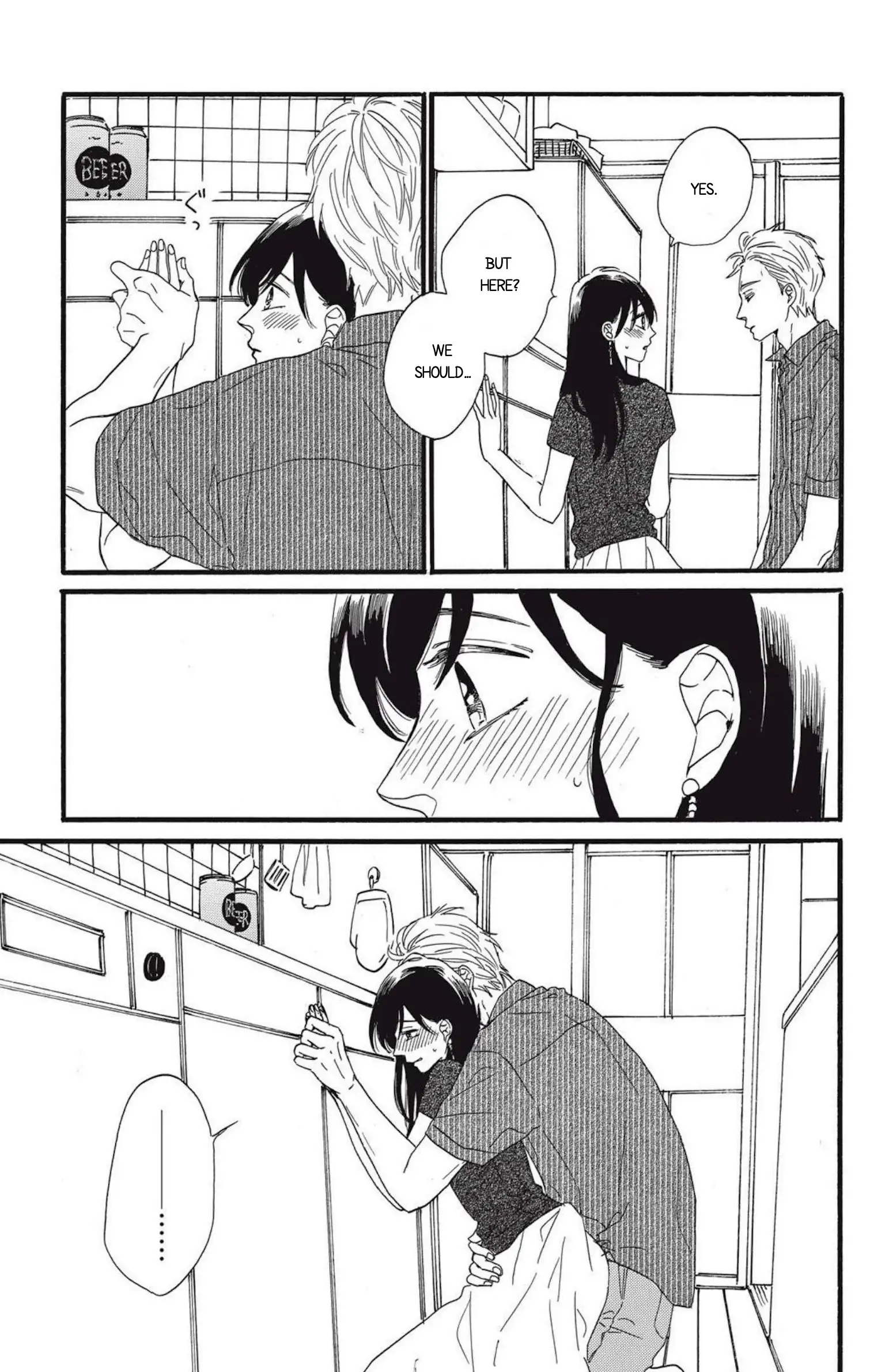I Want To Break Up With The Man I Love chapter 12 - page 33