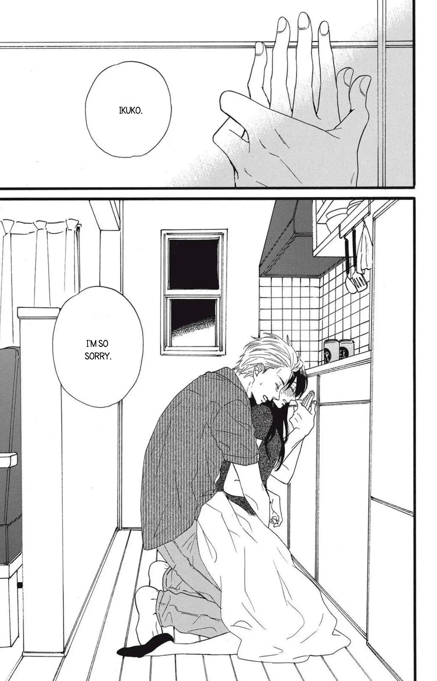 I Want To Break Up With The Man I Love chapter 12 - page 35