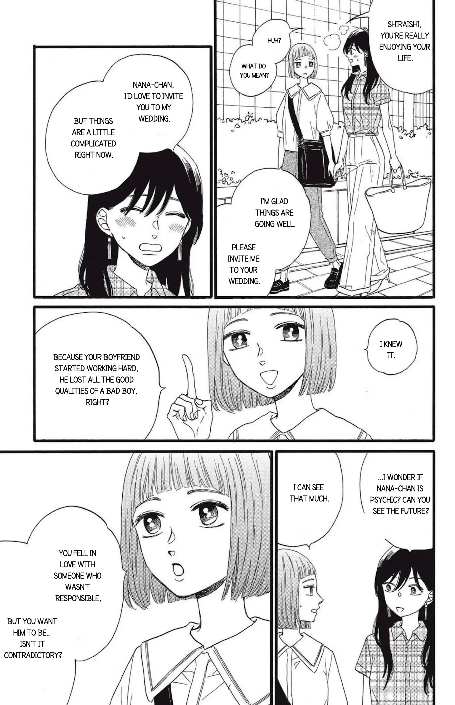 I Want To Break Up With The Man I Love chapter 12 - page 5
