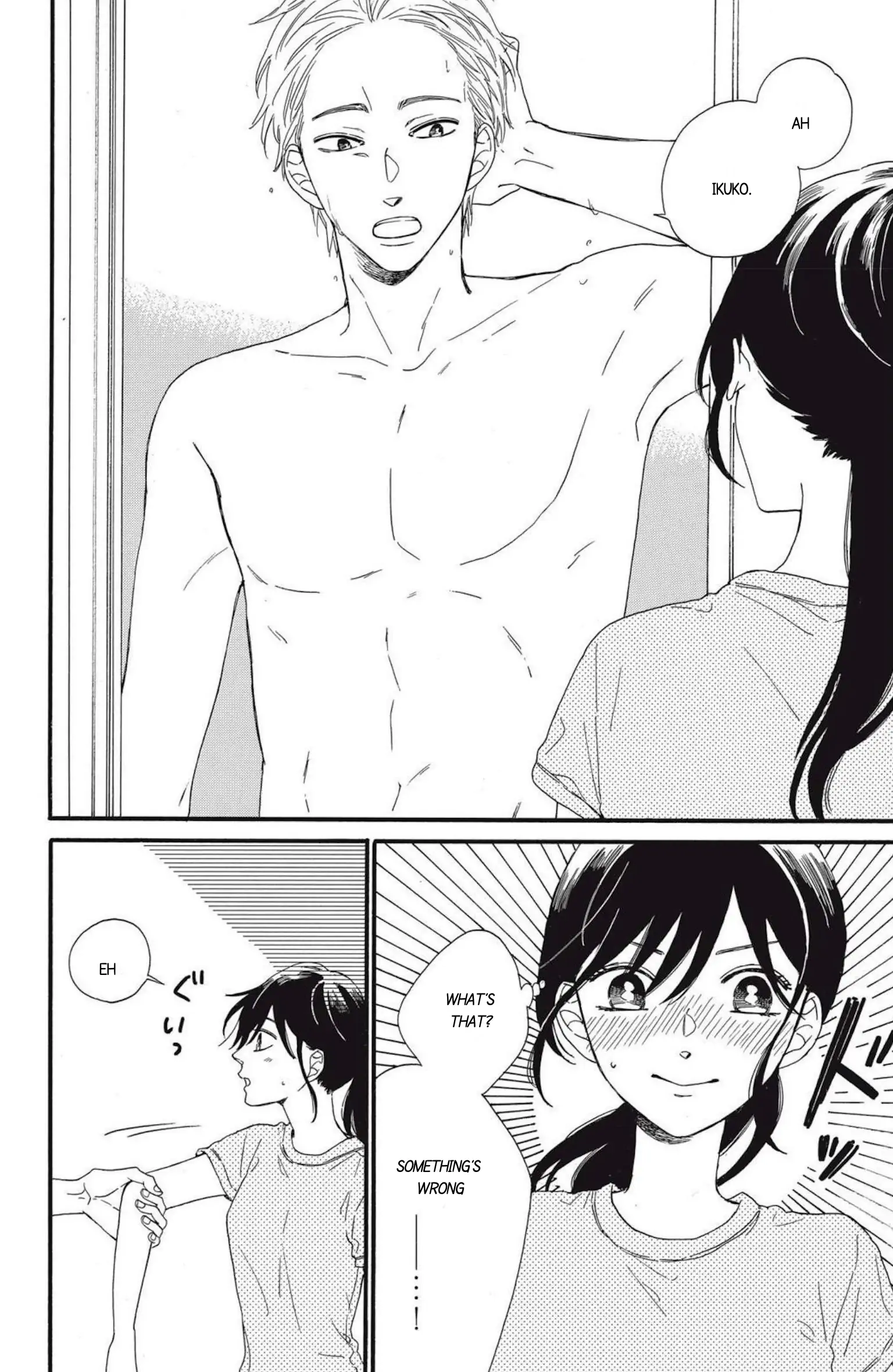 I Want To Break Up With The Man I Love chapter 12 - page 41