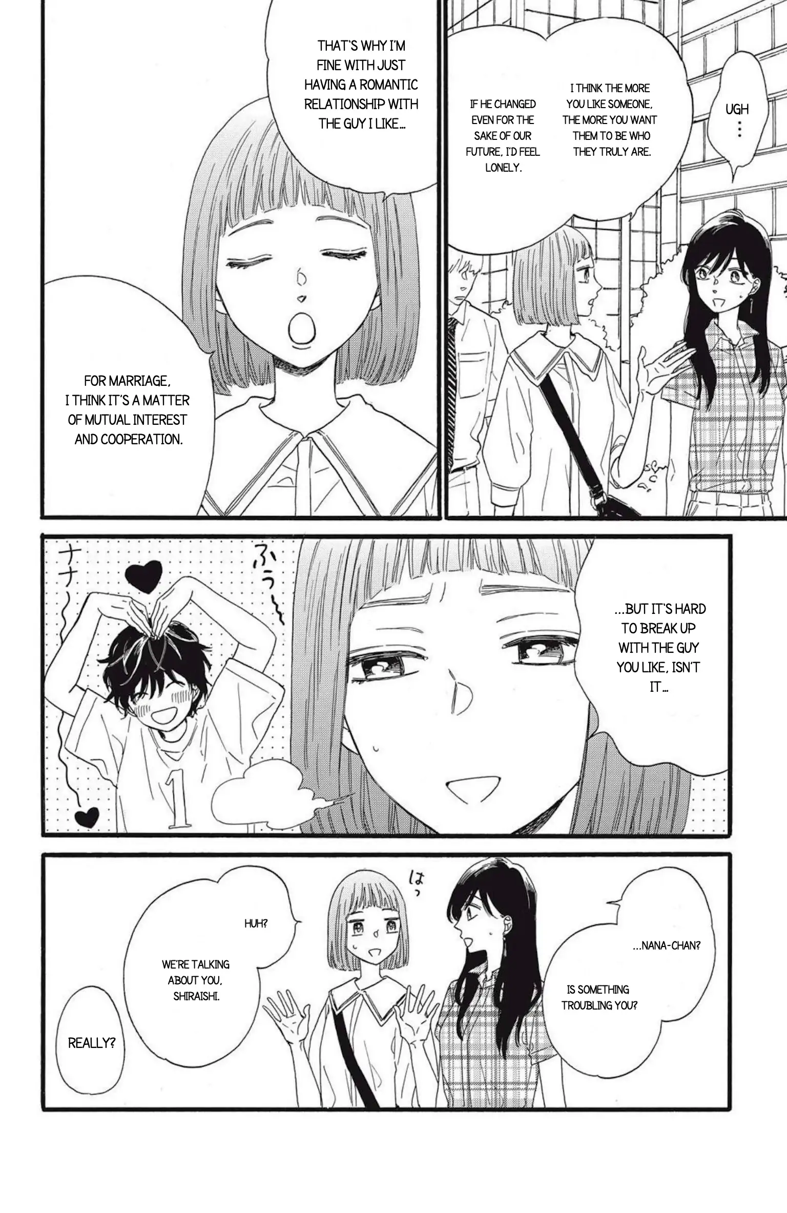 I Want To Break Up With The Man I Love chapter 12 - page 6