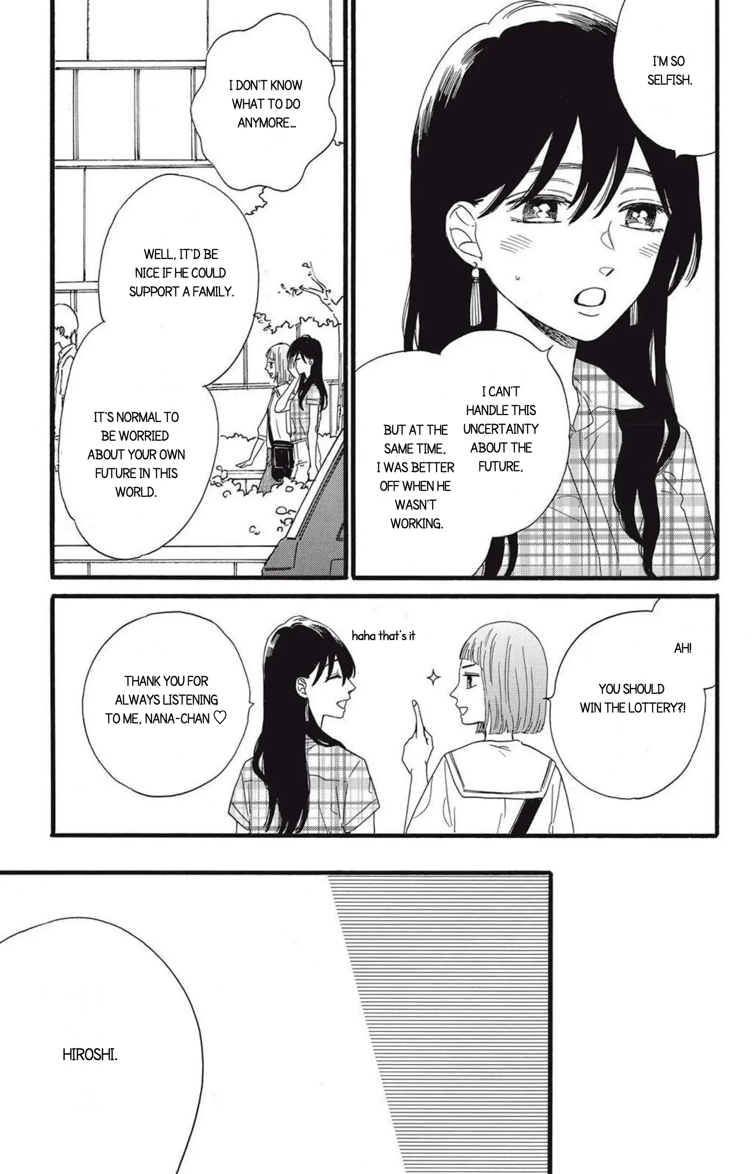 I Want To Break Up With The Man I Love chapter 12 - page 7