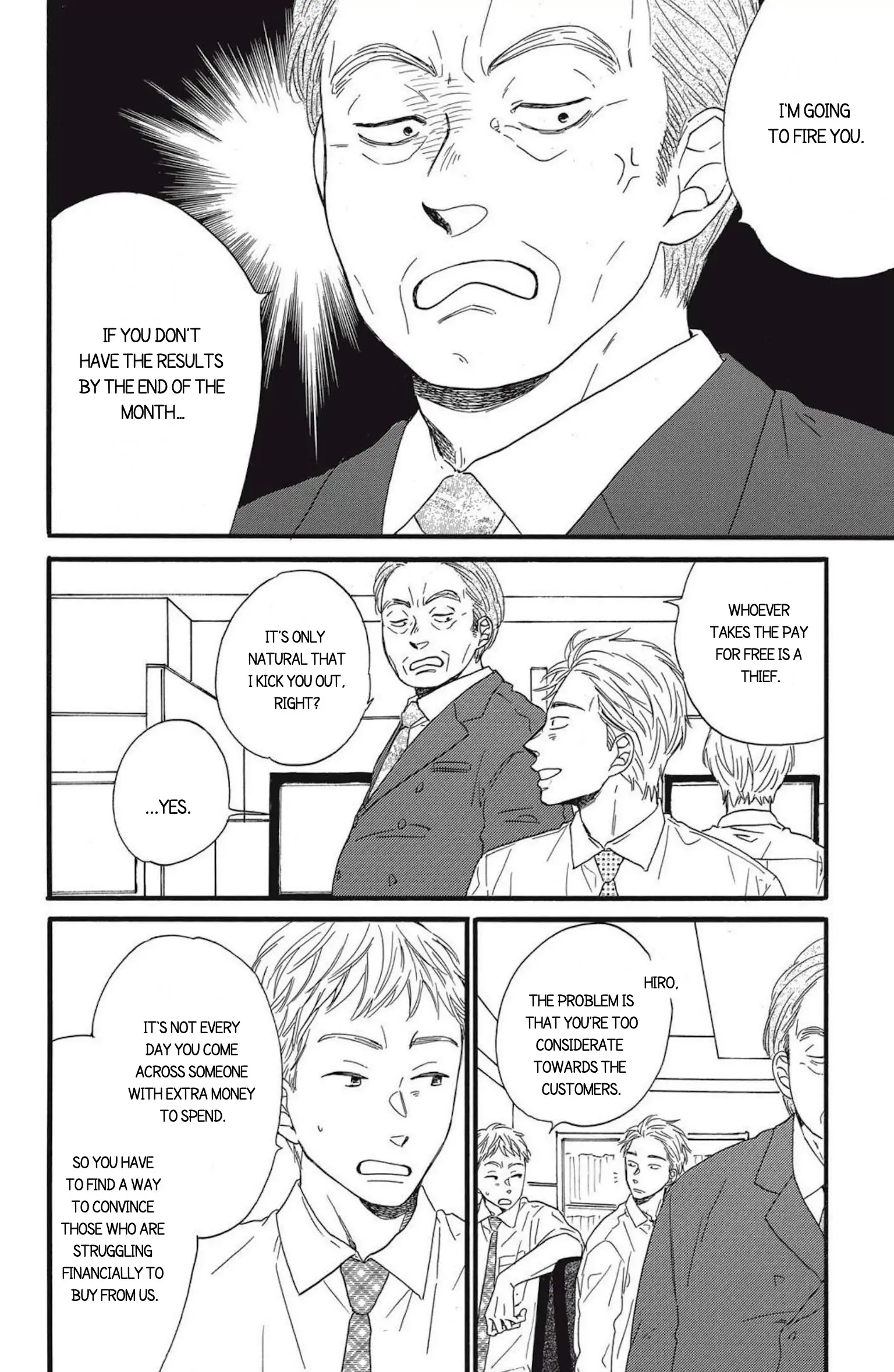 I Want To Break Up With The Man I Love chapter 12 - page 8