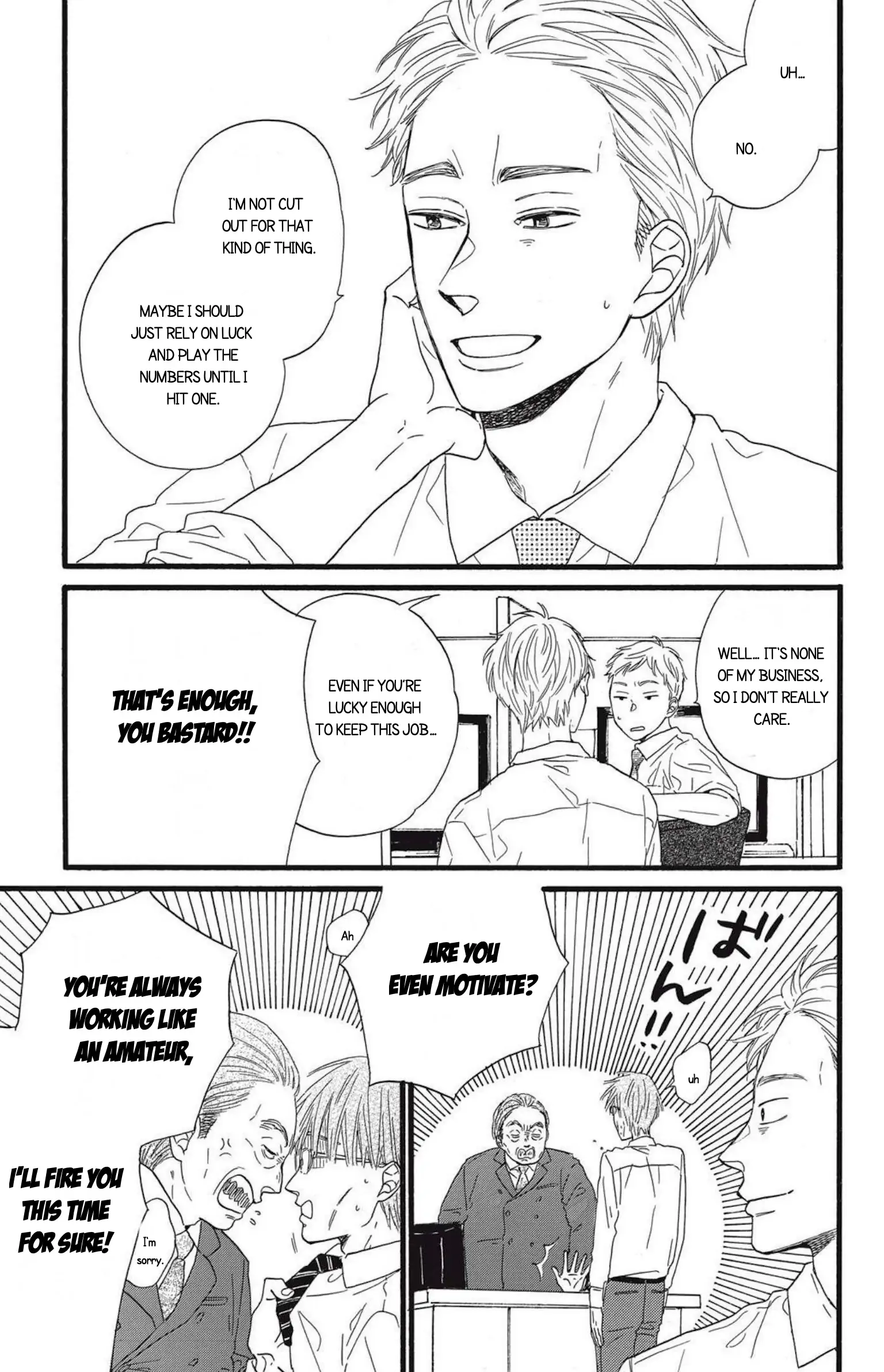 I Want To Break Up With The Man I Love chapter 12 - page 9