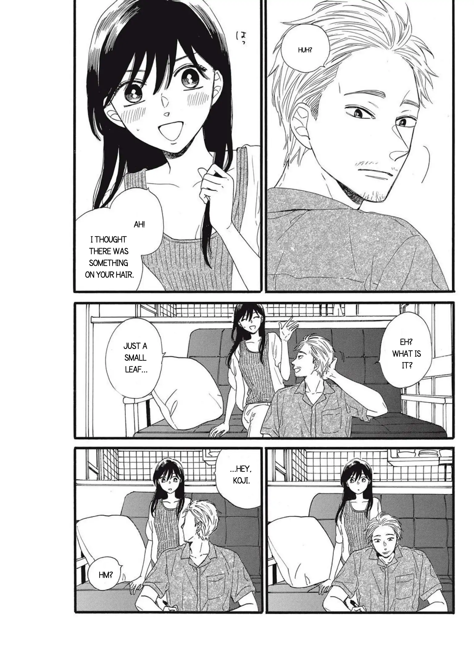 I Want To Break Up With The Man I Love chapter 13 - page 14