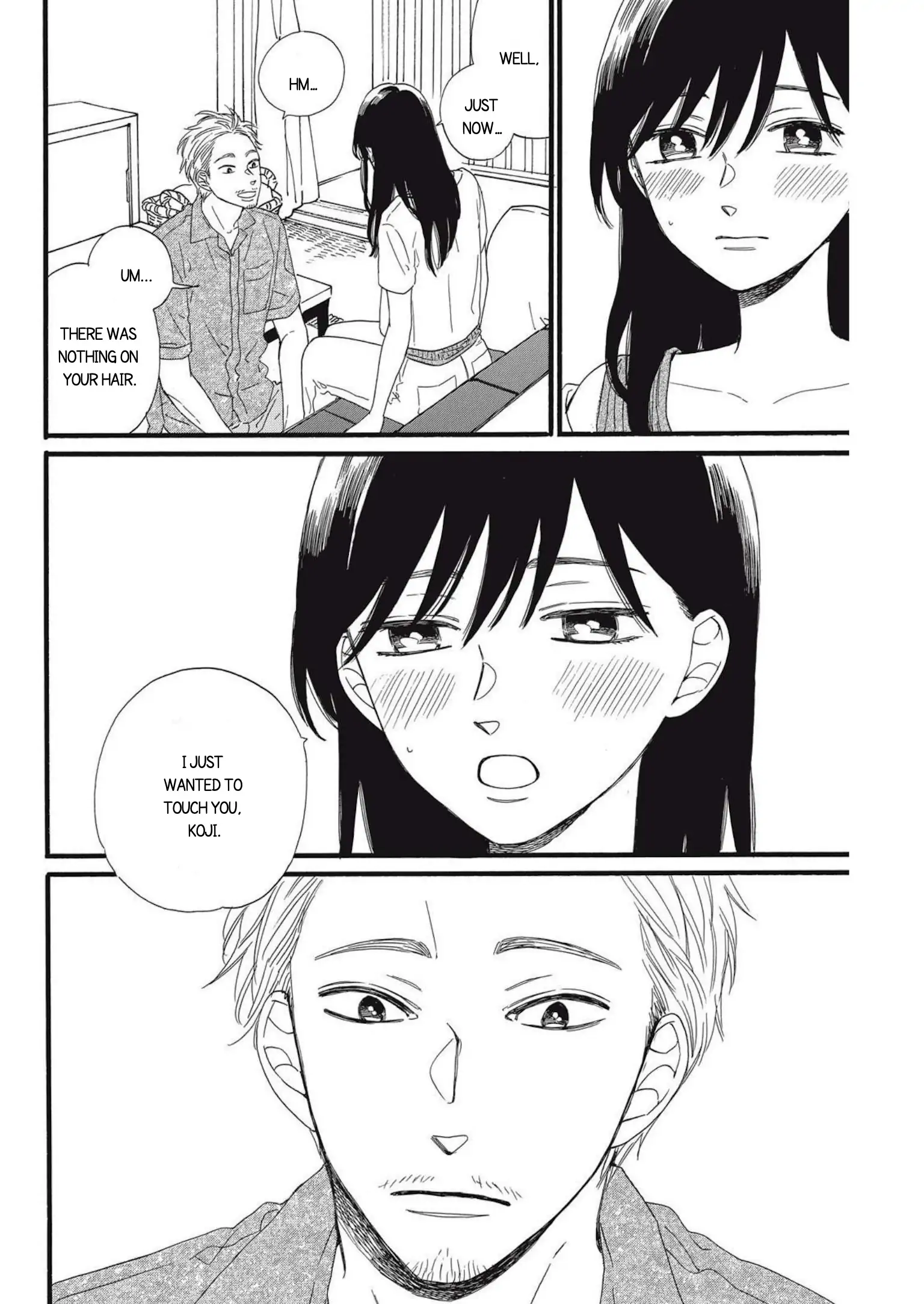 I Want To Break Up With The Man I Love chapter 13 - page 17