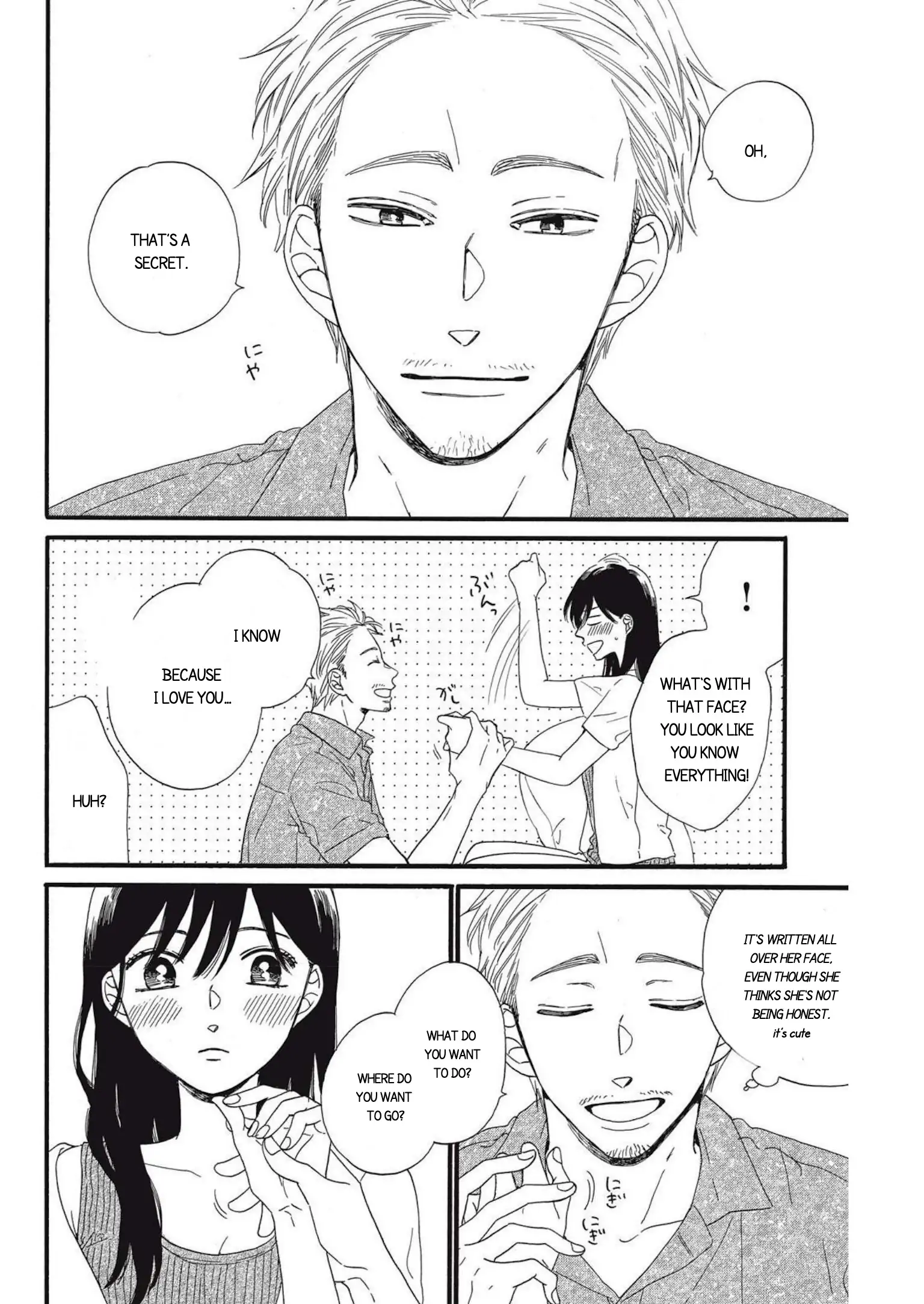 I Want To Break Up With The Man I Love chapter 13 - page 19