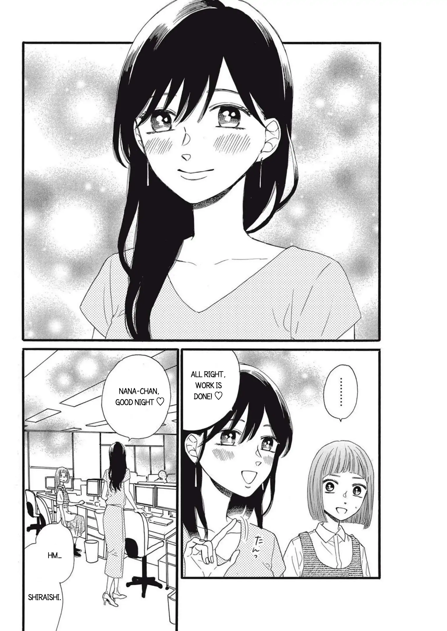 I Want To Break Up With The Man I Love chapter 13 - page 3