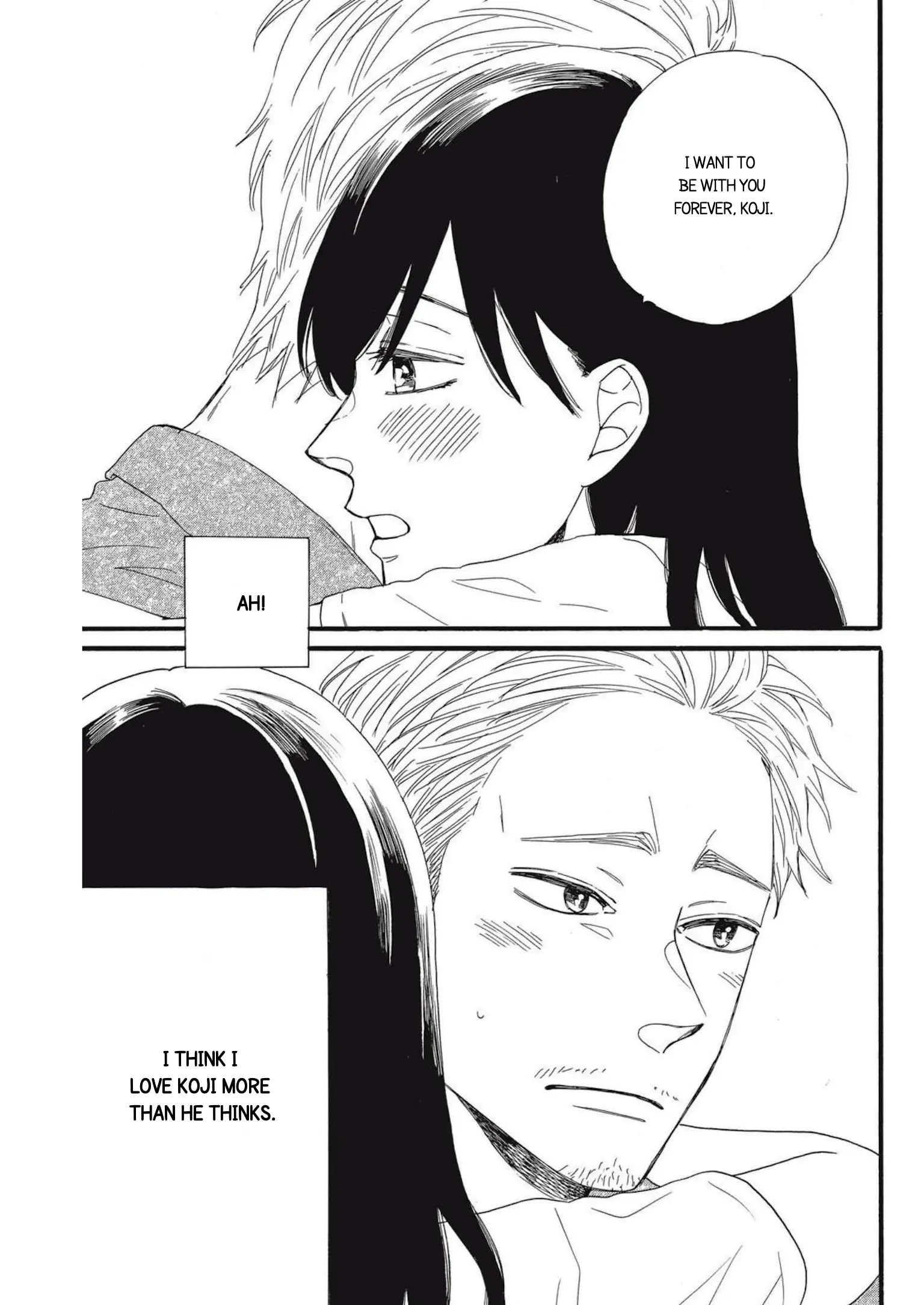 I Want To Break Up With The Man I Love chapter 13 - page 22