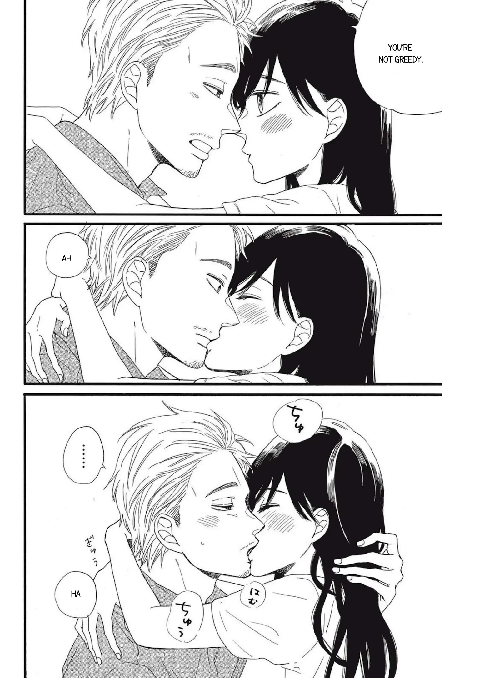 I Want To Break Up With The Man I Love chapter 13 - page 23