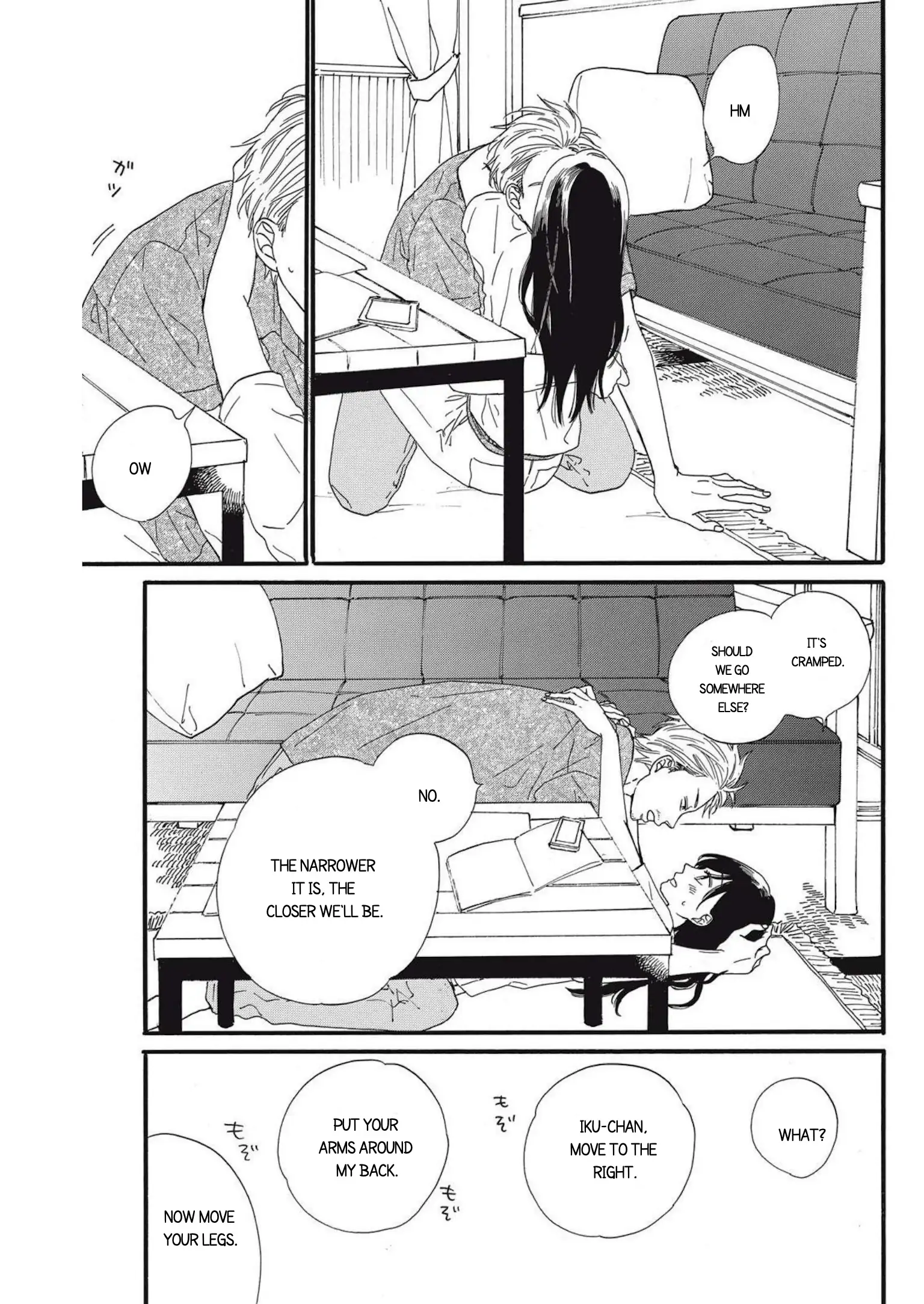 I Want To Break Up With The Man I Love chapter 13 - page 24