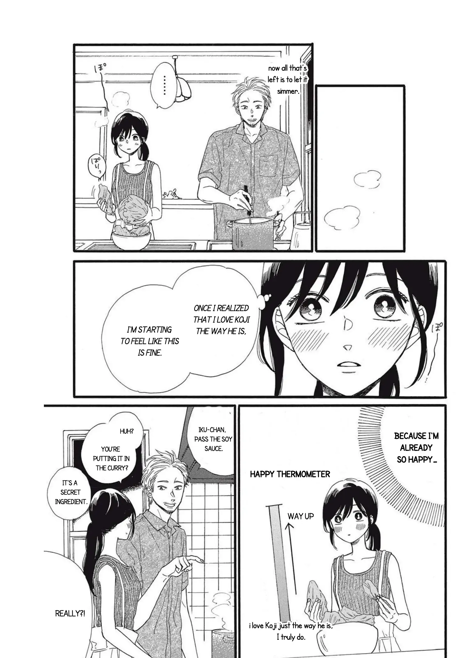 I Want To Break Up With The Man I Love chapter 13 - page 30