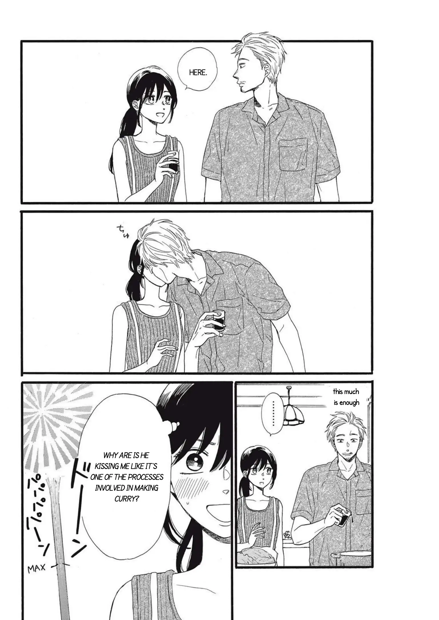 I Want To Break Up With The Man I Love chapter 13 - page 31