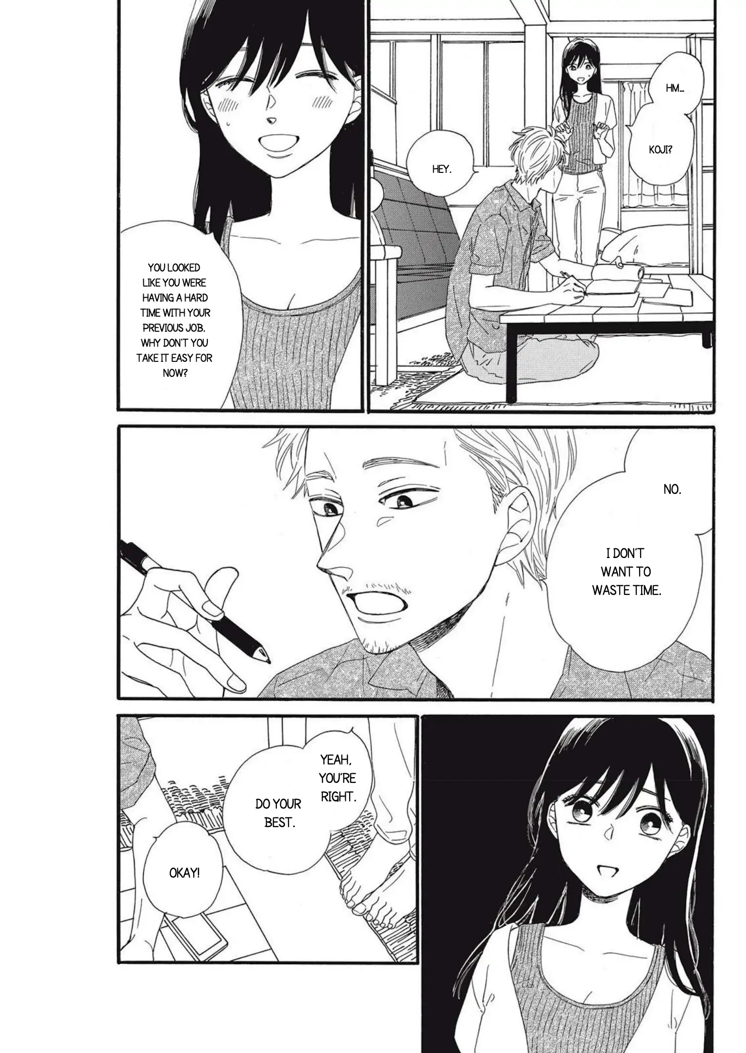 I Want To Break Up With The Man I Love chapter 13 - page 10