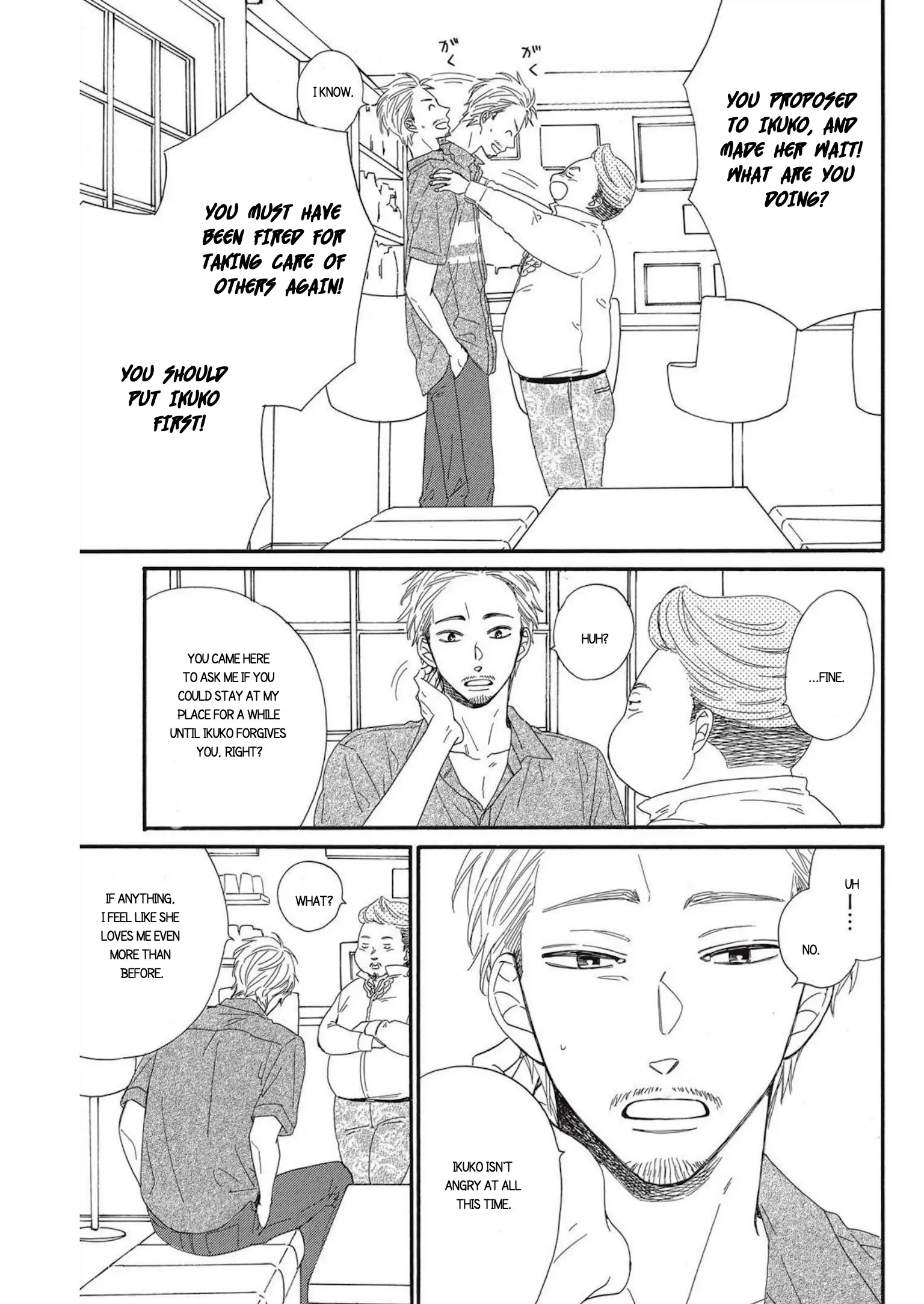 I Want To Break Up With The Man I Love chapter 14 - page 11