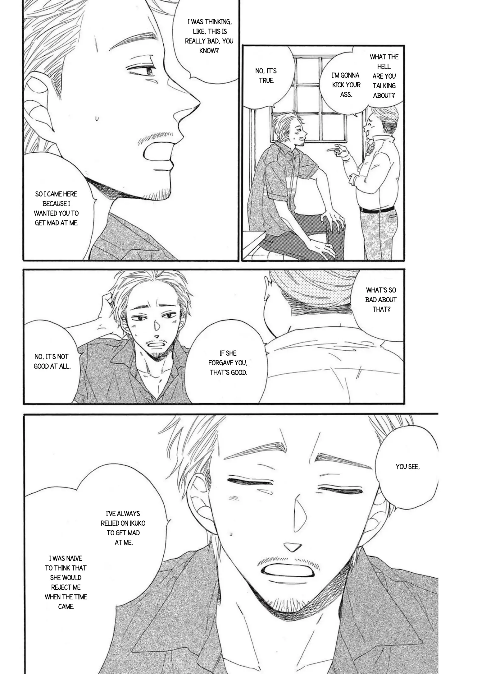 I Want To Break Up With The Man I Love chapter 14 - page 12
