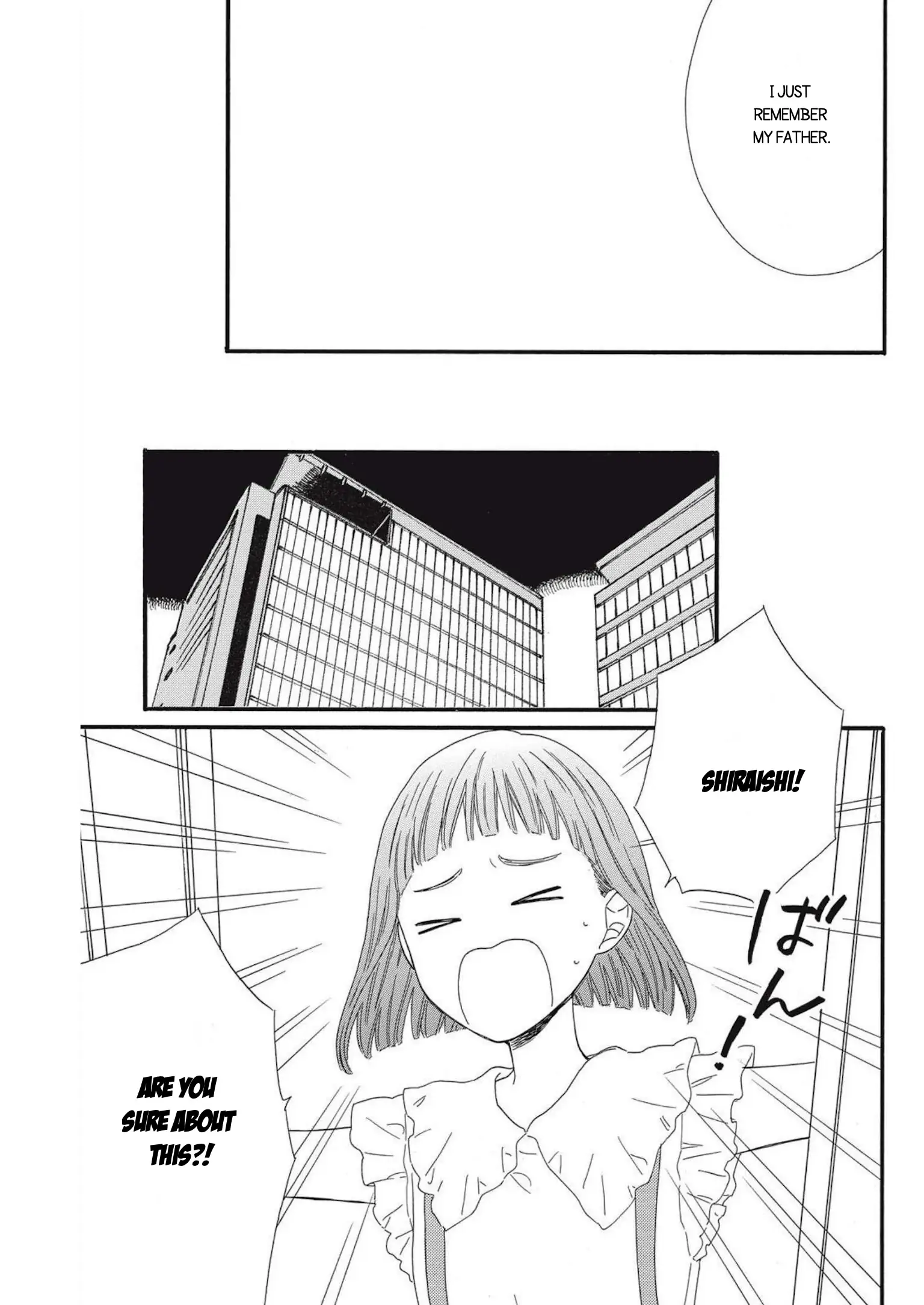 I Want To Break Up With The Man I Love chapter 14 - page 15