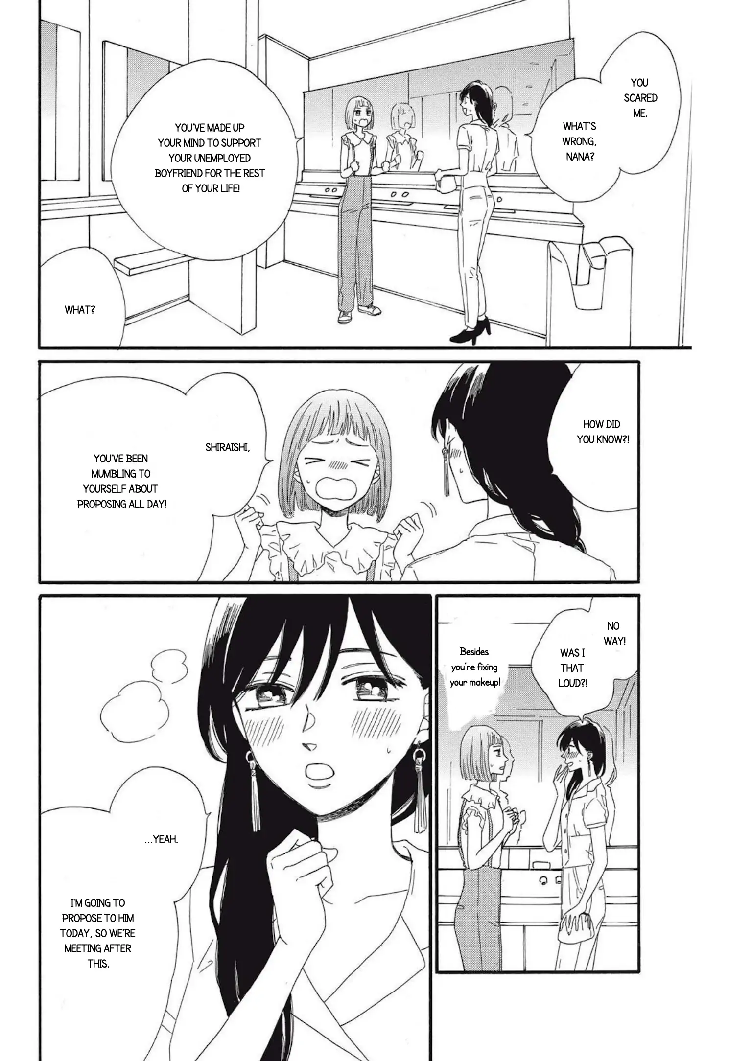 I Want To Break Up With The Man I Love chapter 14 - page 16