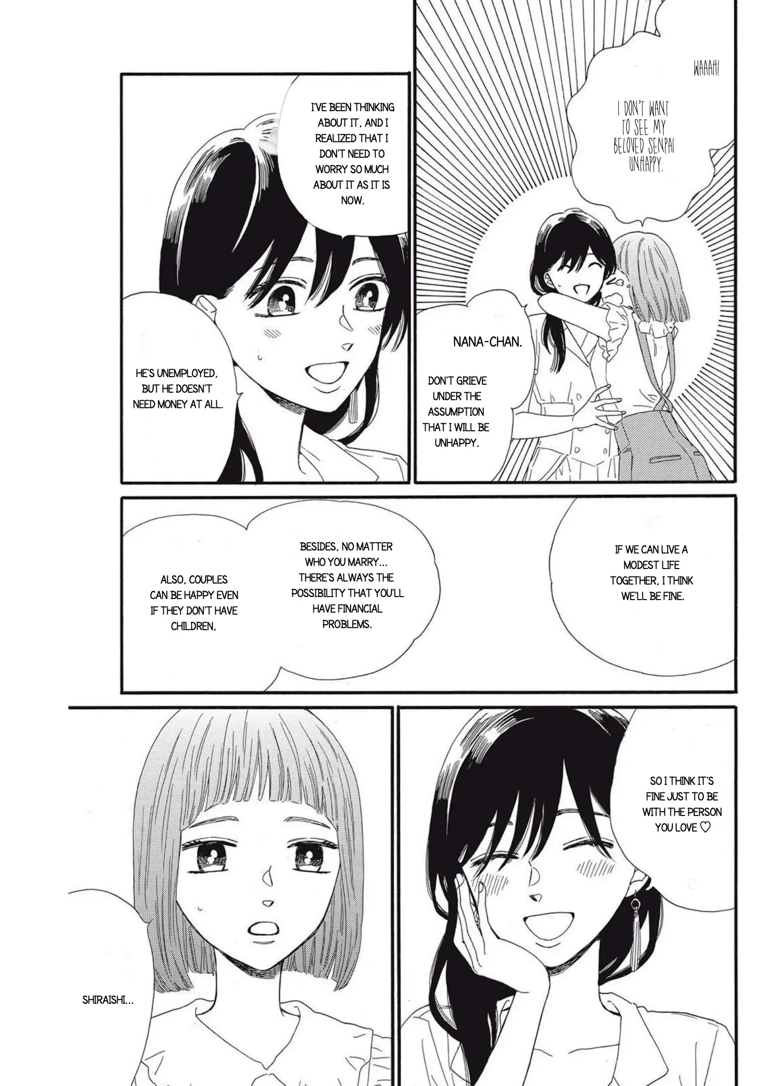 I Want To Break Up With The Man I Love chapter 14 - page 17